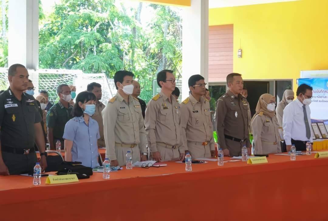 ประชุมหัวหน้าส่วนราชการผู้บริหารองค์กรปกครองส่วนท้องถิ่น อำเภอเบตง..คลิก