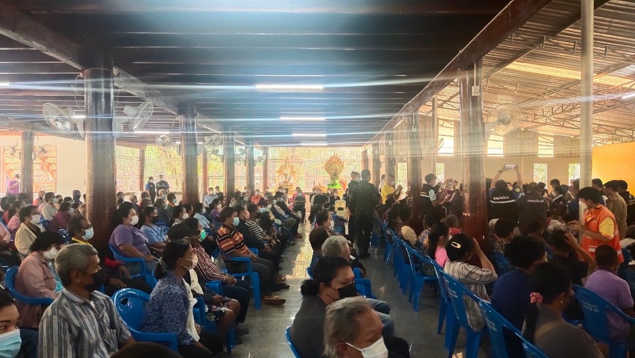 โครงการจังหวัดเคลื่อนที่ 