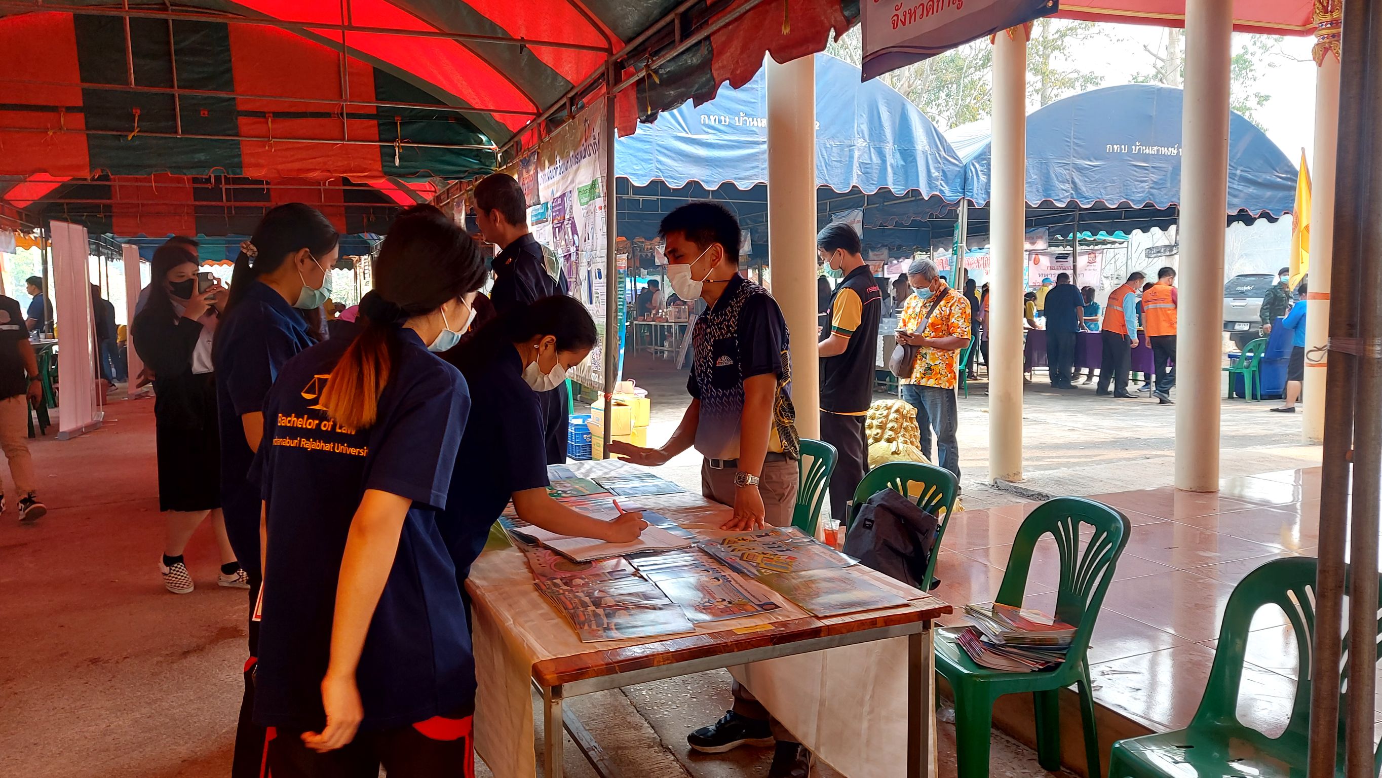 โครงการจังหวัดเคลื่อนที่ 