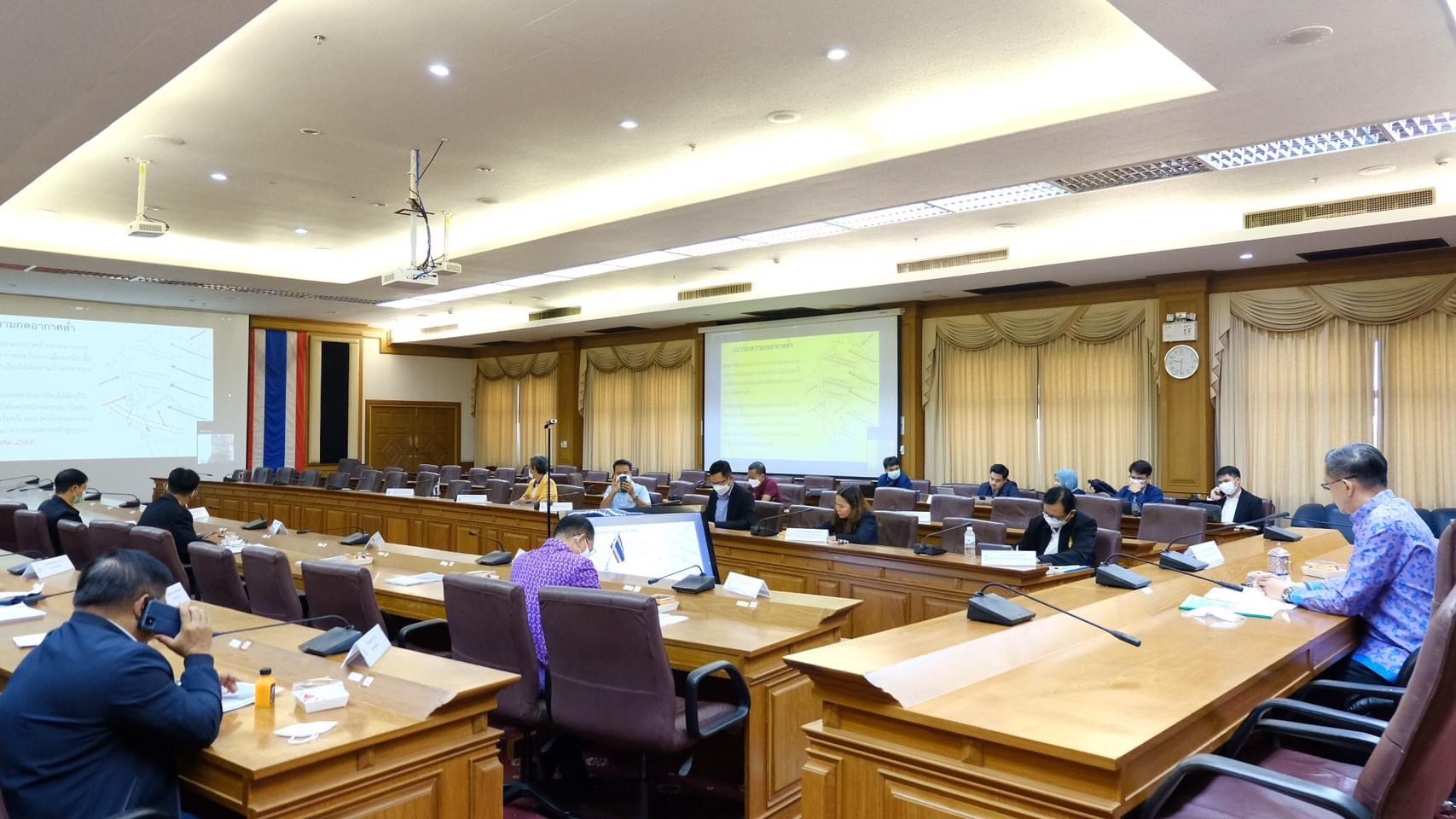 ประชุมคณะกรรมการลุ่มน้ำภาคใต้ฝั่งตะวันออกตอนล่าง ครั้งที่ 1/2566
