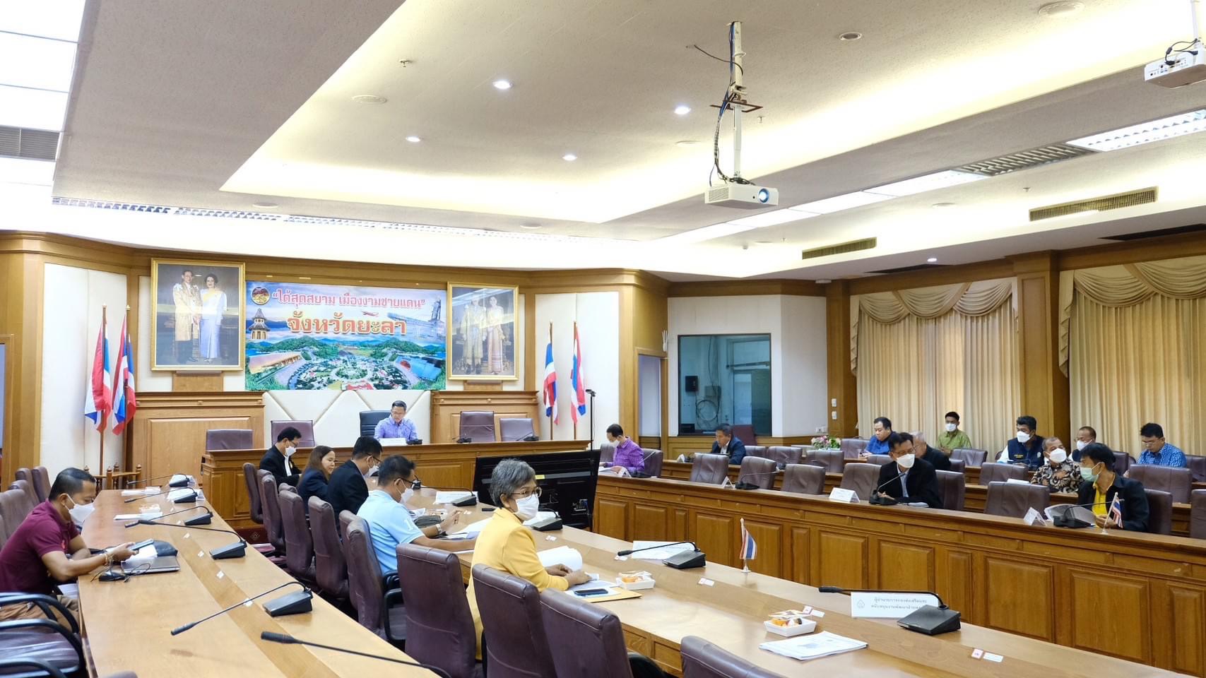 ประชุมคณะกรรมการลุ่มน้ำภาคใต้ฝั่งตะวันออกตอนล่าง ครั้งที่ 1/2566..คลิก