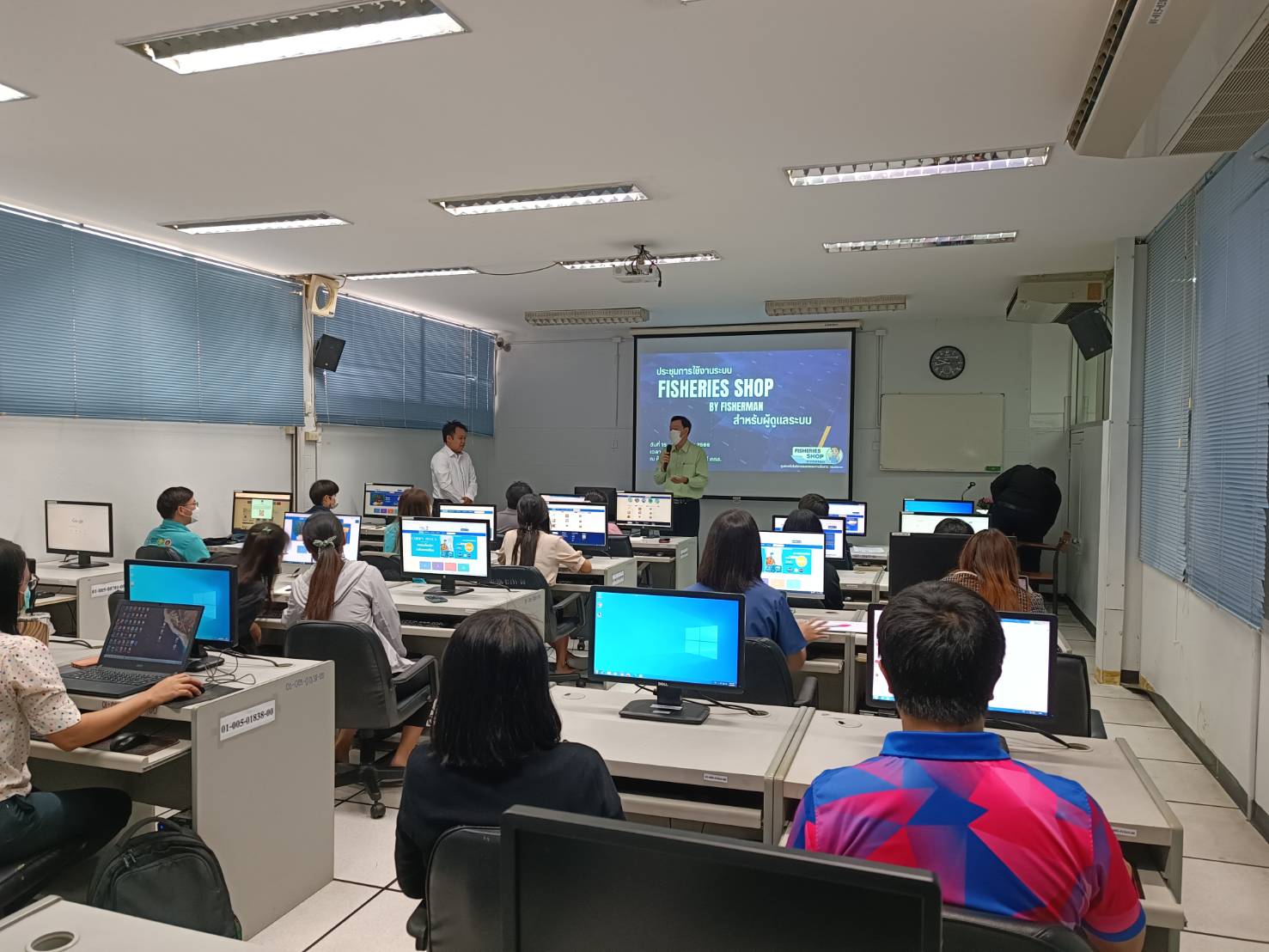 ศูนย์เทคโนโลยีสารสนเทศและการสื่อสาร ได้จัดอบรมการใช้งานระบบ Fisheries Shop By Fisherman หลักสูตรสำหรับผู้ดูแลระบบ..คลิก
