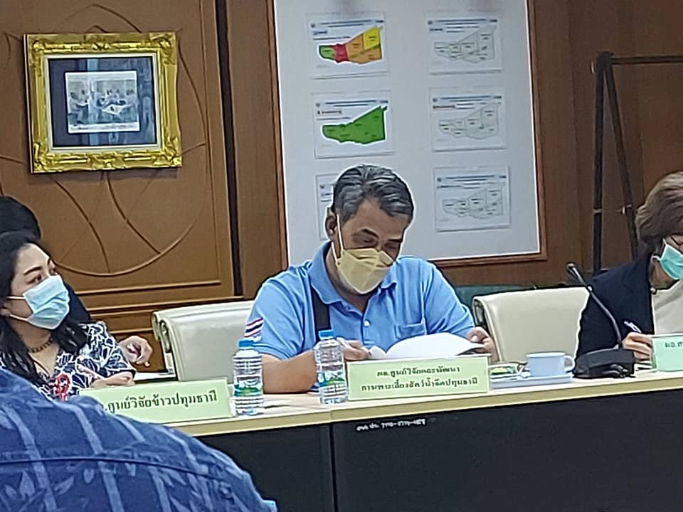 ประชุมคณะกรรมการขับเคลื่อนงานด้านการเกษตรจังหวัดปทุมธานี ครั้งที่ 2/2566..คลิก