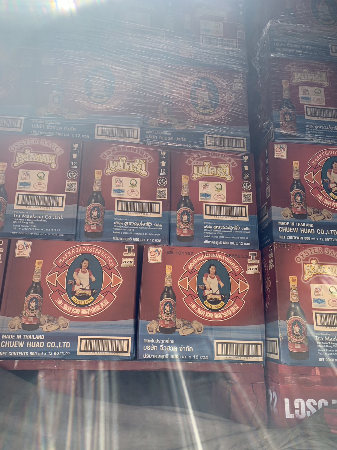 ผลการปฏิบัติงานด่านตรวจประมงสุรินทร์ วันที่ 20 มีนาคม พ.ศ.2566 ณ จุดผ่านแดนถาวรช่องจอม..คลิก