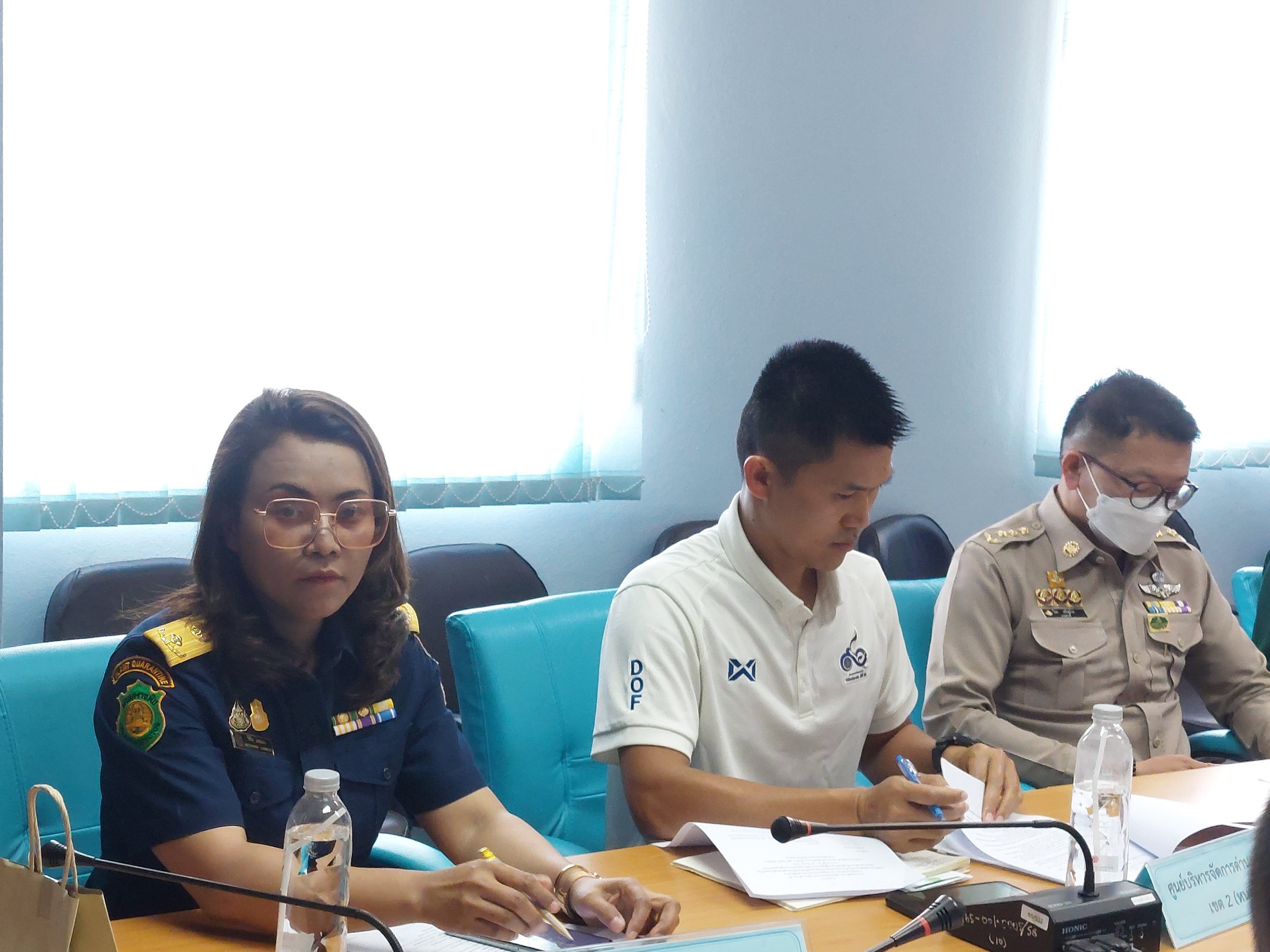 ประชุมเตรียมความพร้อมการจัดประชุมสร้างความสัมพันธ์และความร่วมมือทางด้านการค้า การลงทุน..คลิก