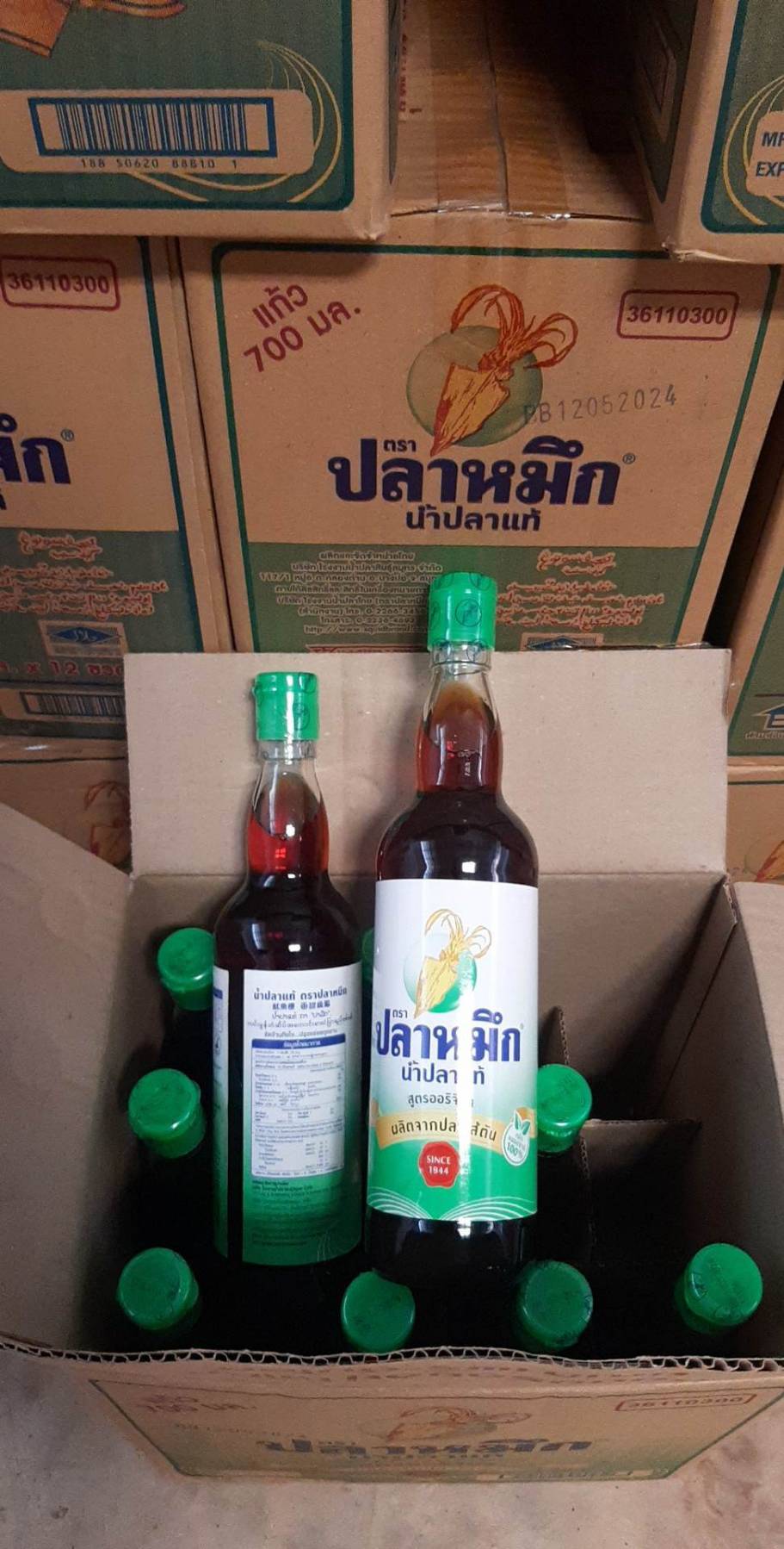 ผลการปฏิบัติงานด่านตรวจประมงสุรินทร์ วันที่ 21 มีนาคม พ.ศ.2566 ณ จุดผ่านแดนถาวรช่องสะงำ