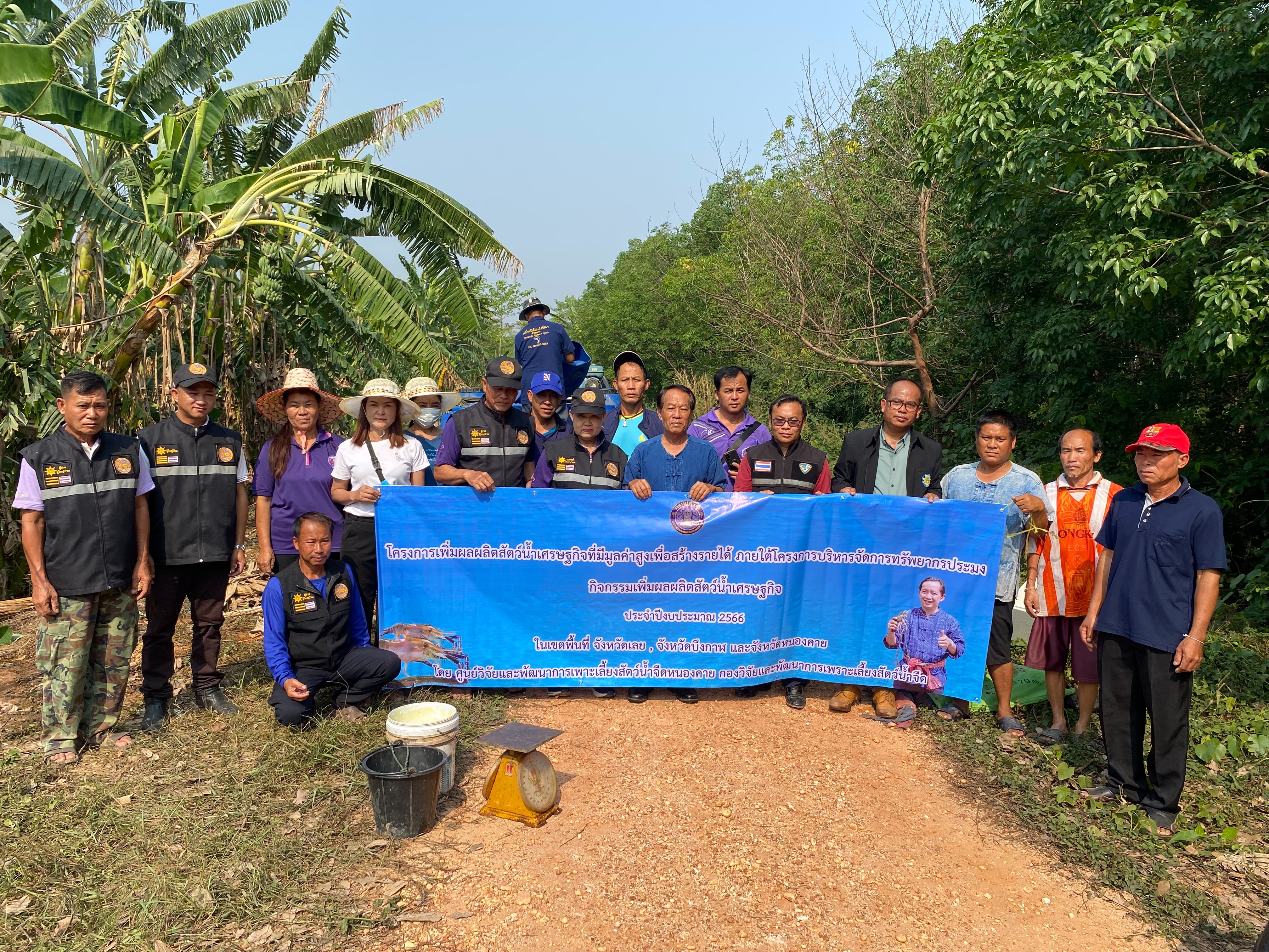 ข่าวกิจกรรมการดำเนินงาน : ประจำวันที่ 21 มีนาคม 2566