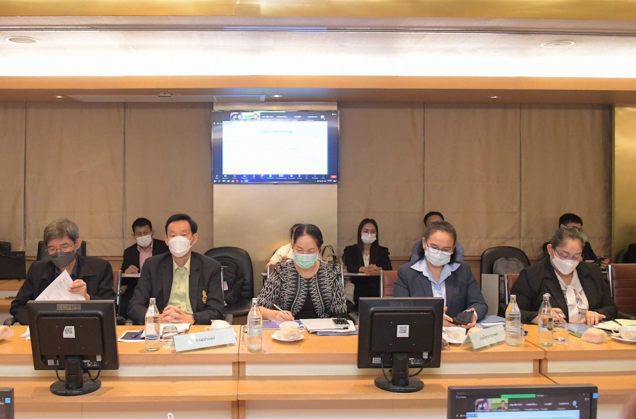 ประชุมคณะกรรมการบริหารและจัดหาระบบคอมพิวเตอร์ของกระทรวงเกษตรและสหกรณ์ (กษ.) ครั้งที่ 1/2566..คลิก