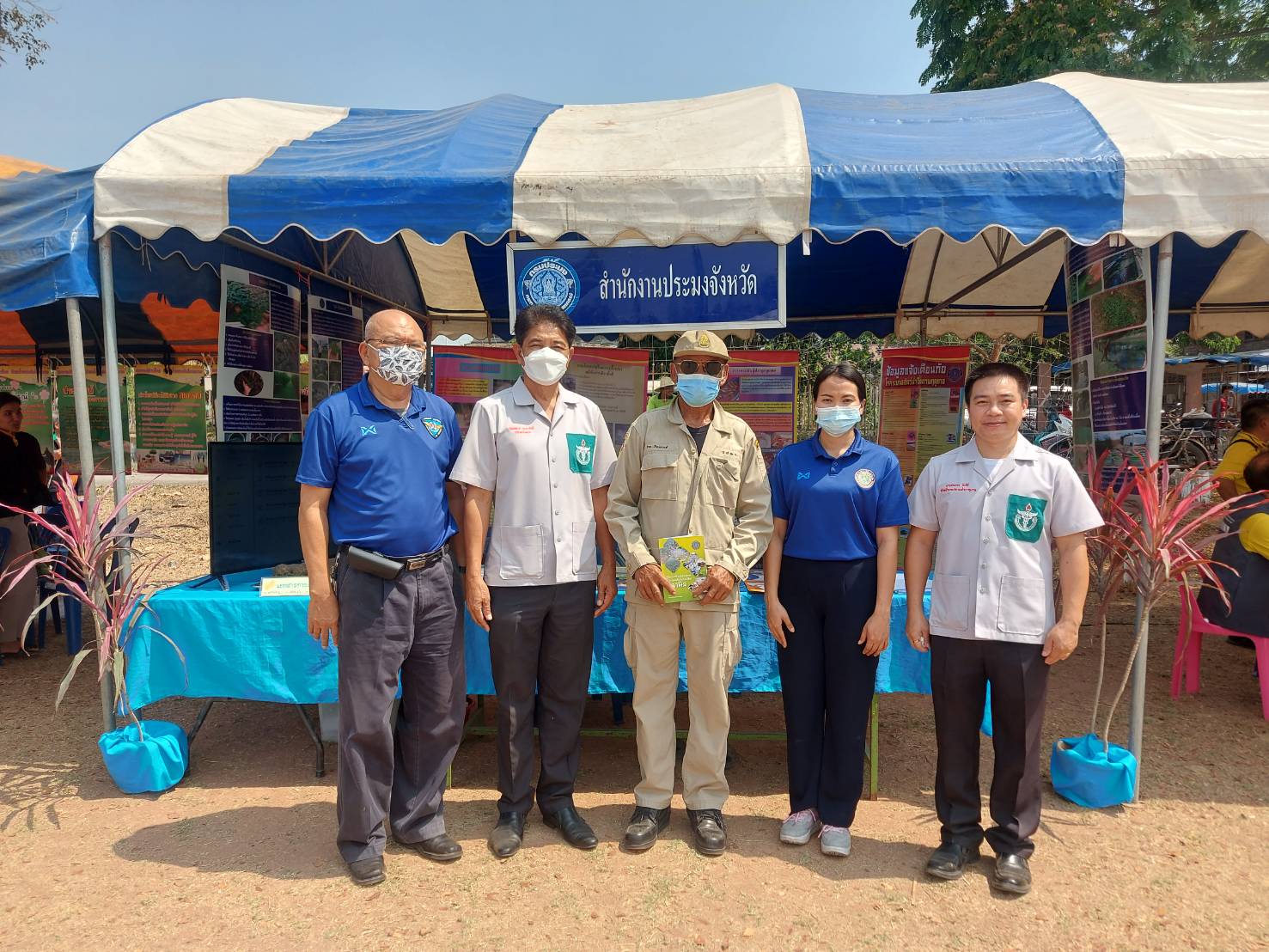 วันที่ 23 มีนาคม พ.ศ. 2566  นายบุญหลาย กุลนารัตน์ ประมงจังหวัดหนองบัวลำภู พร้อมด้วยนายสมจิตร์ พงษ์ภุมมา หัวหน้ากลุ่มบริหารจัดการด้านประมง นายสมภาร วังคีรี ประมงอำเภอเมืองหนองบัวลำภู และเจ้าหน้าที่สำนักงานประมงจังหวัดหนองบัวลำภู ออกหน่วยบริการร่วมกับหน่วยแพทย์เคลื่อนที่ พอ.สว. ตามโครงการ “หน่วยบำบัดทุกข์ บำรุงสุข สร้างรอยยิ้มให้แก่ประชาชน
