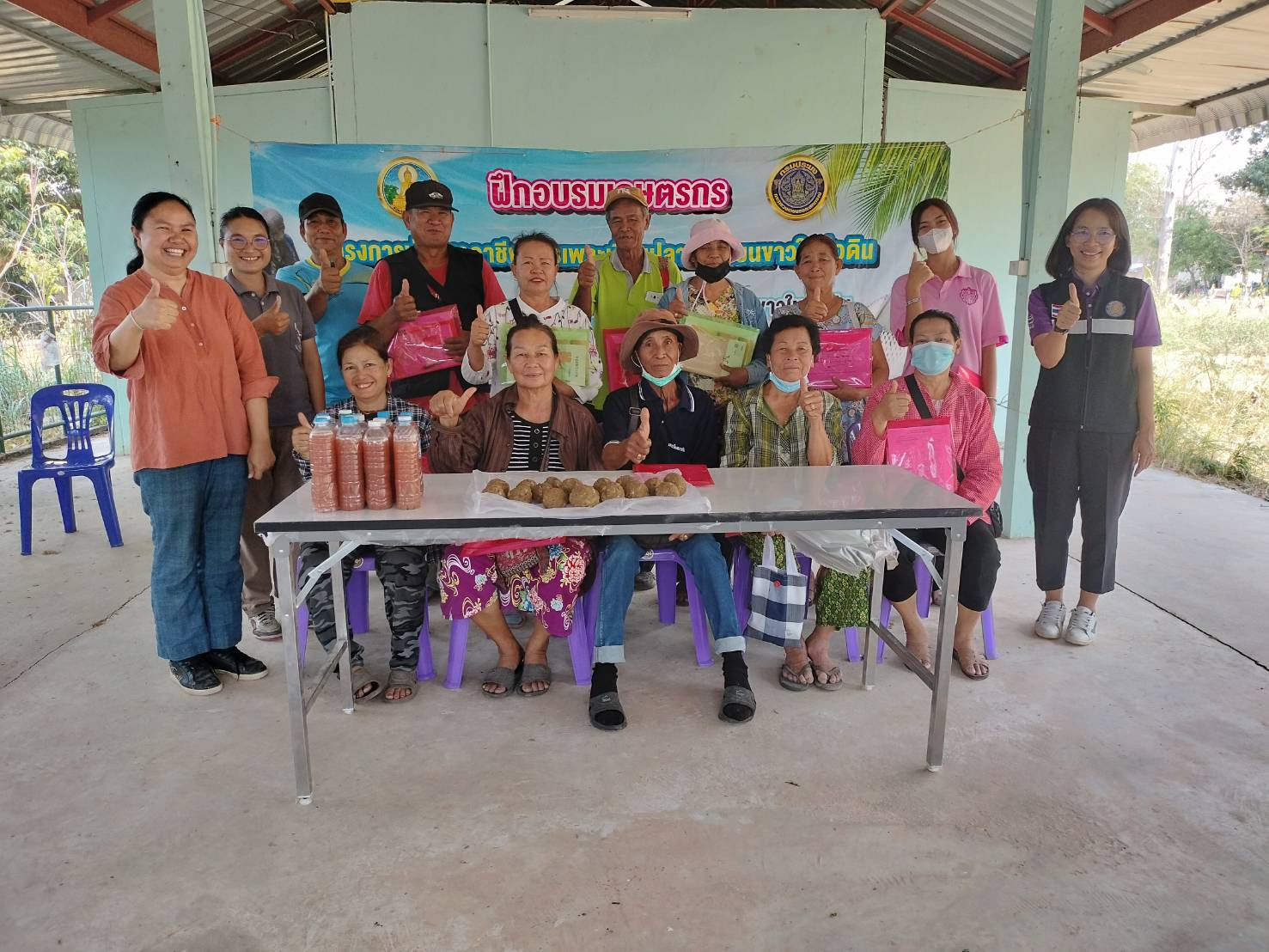 โครงการพัฒนาอาชีพการเพาะเลี้ยงปลาตะเพียนขาวในบ่อดิน กิจกรรมพัฒนาอาชีพการเพาะเลี้ยงปลาตะเพียนขาวในบ่อดิน(งบกลุ่มจังหวัด) ประจำปีงบประมาณ พ.ศ 2566 อำเภอเมืองอำนาจเจริญ จังหวัดอำนาจเจริญ..คลิก