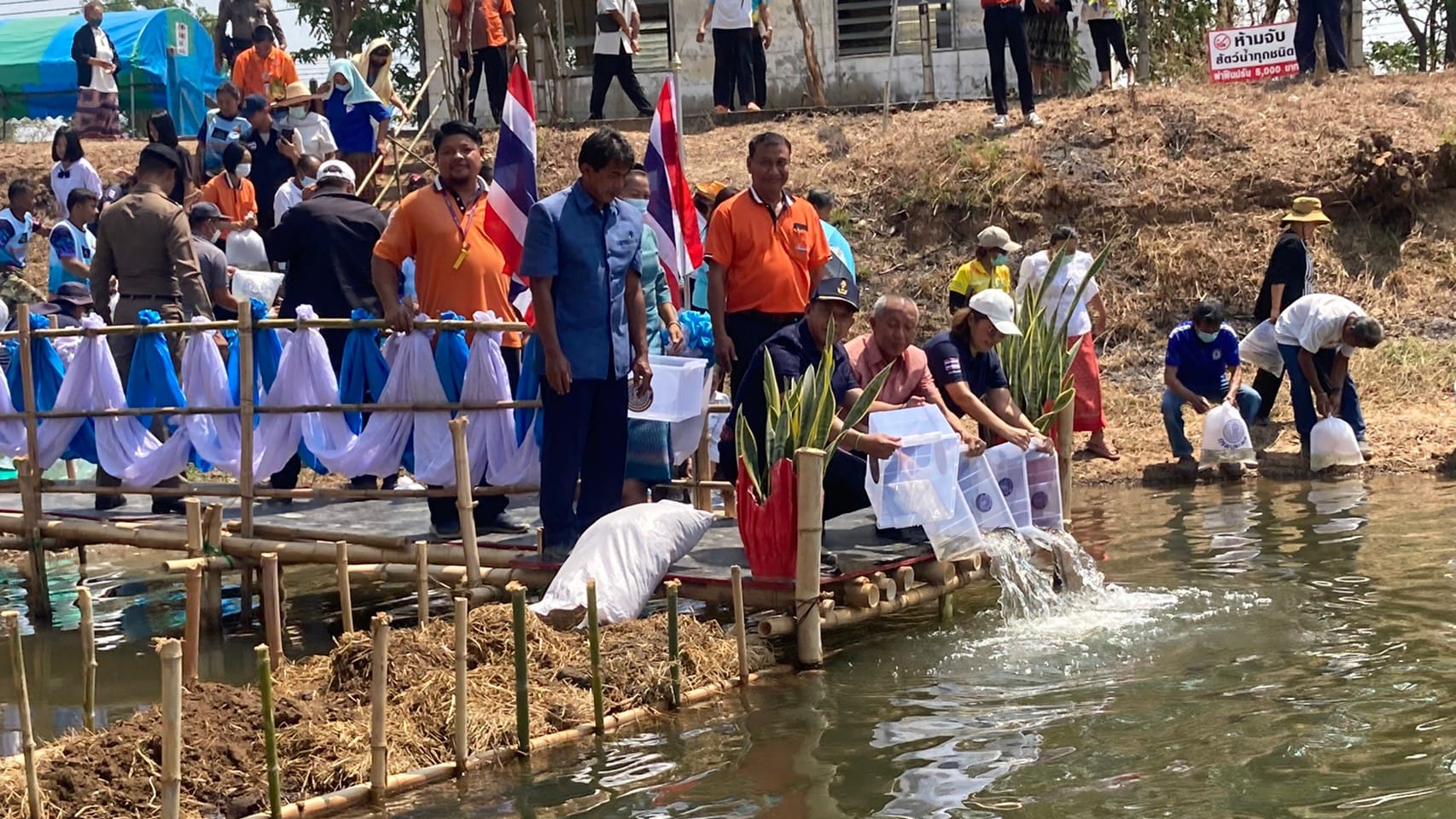 ข่าวประชาสัมพันธ์ประจำวันที่ 22 มีนาคม 2566 ศูนย์วิจัยและพัฒนาการเพาะเลี้ยงสัตว์น้ำจืดศรีสะเกษ ฉบับที่ 36