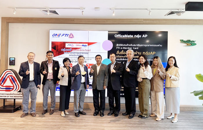 ร่วมหารือ และแลกเปลี่ยนมุมมองต่อการพัฒนาการค้าและยกระดับผลผลิตสาหร่ายทะเลจากภาคการเกษตรในประเทศไทยเข้าสู่ธุรกิจในระดับอุตสาหกรรม..คลิก
