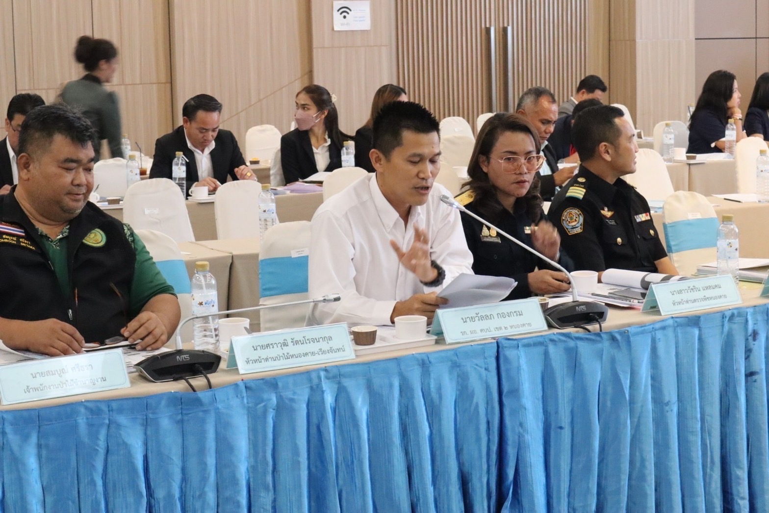 ประชุมเพื่อสร้างความสัมพันธ์และความร่วมมือทางการค้าการลงทุน..คลิก