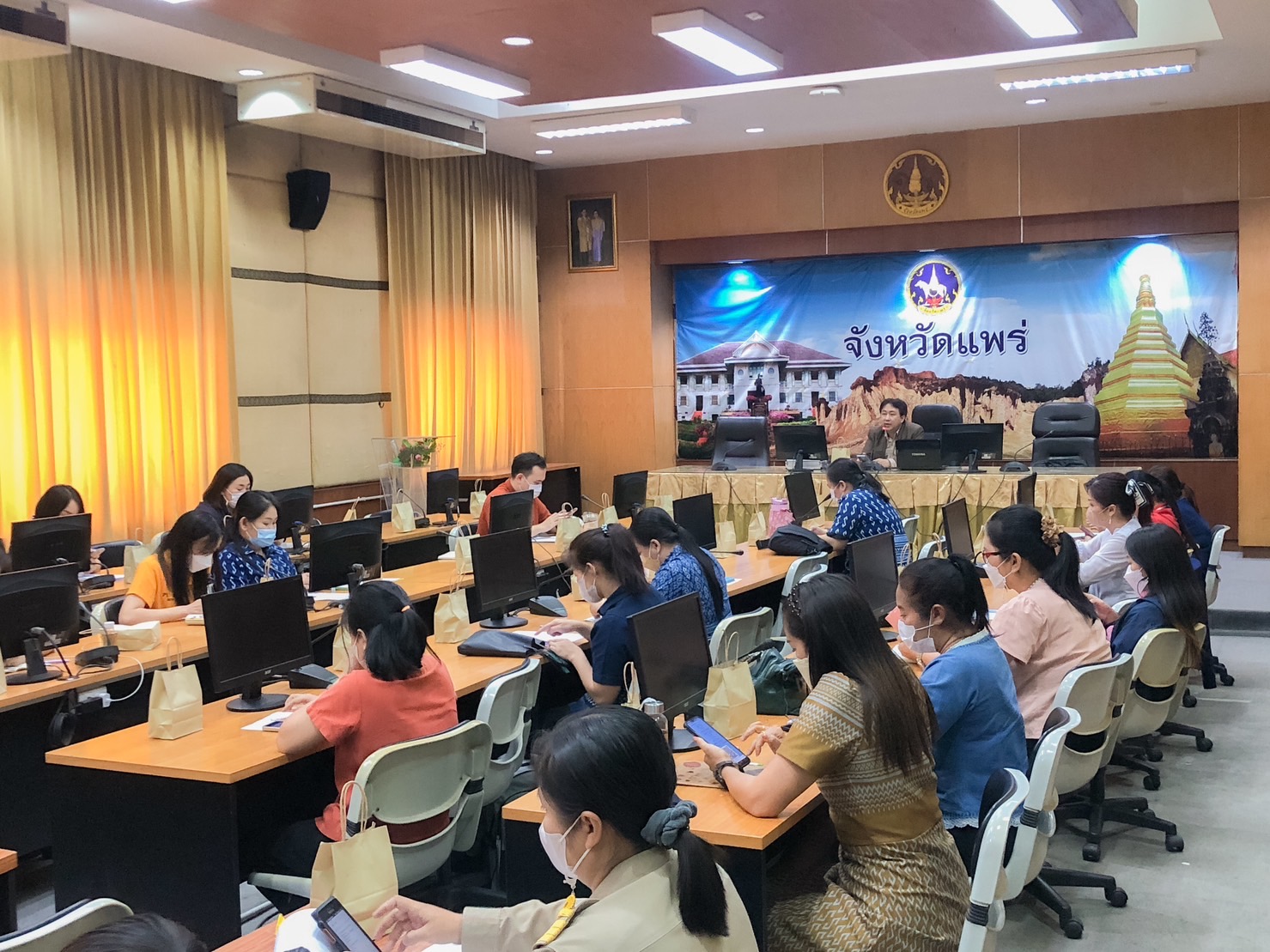ร่วมกิจกรรมการขับเคลื่อน ITA ประจำปีงบประมาณ 2566 ในภารกิจเตรียมความพร้อมการประเมิน IIT และ EIT ของจังหวัดแพร่..คลิก