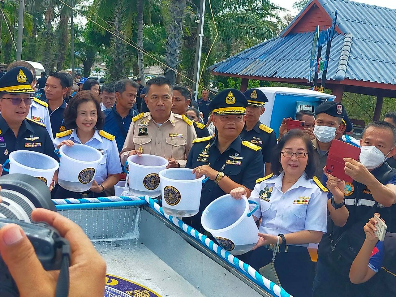 กรมประมง...ประกาศ 