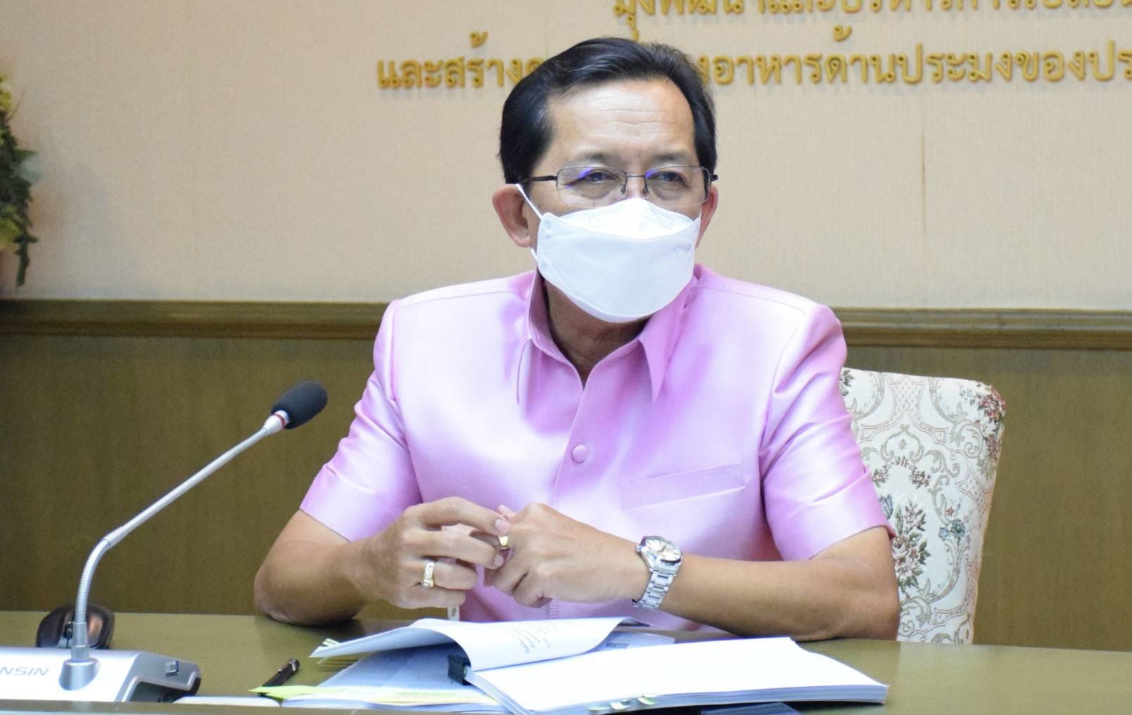 นายเฉลิมชัย สุวรรณรักษ์ อธิบดีกรมประมง เข้าร่วมประชุมคณะกรรมการพัฒนาคุณภาพข้อมูลปริมาณการผลิตสินค้าเกษตร ครั้งที่ 3/2565