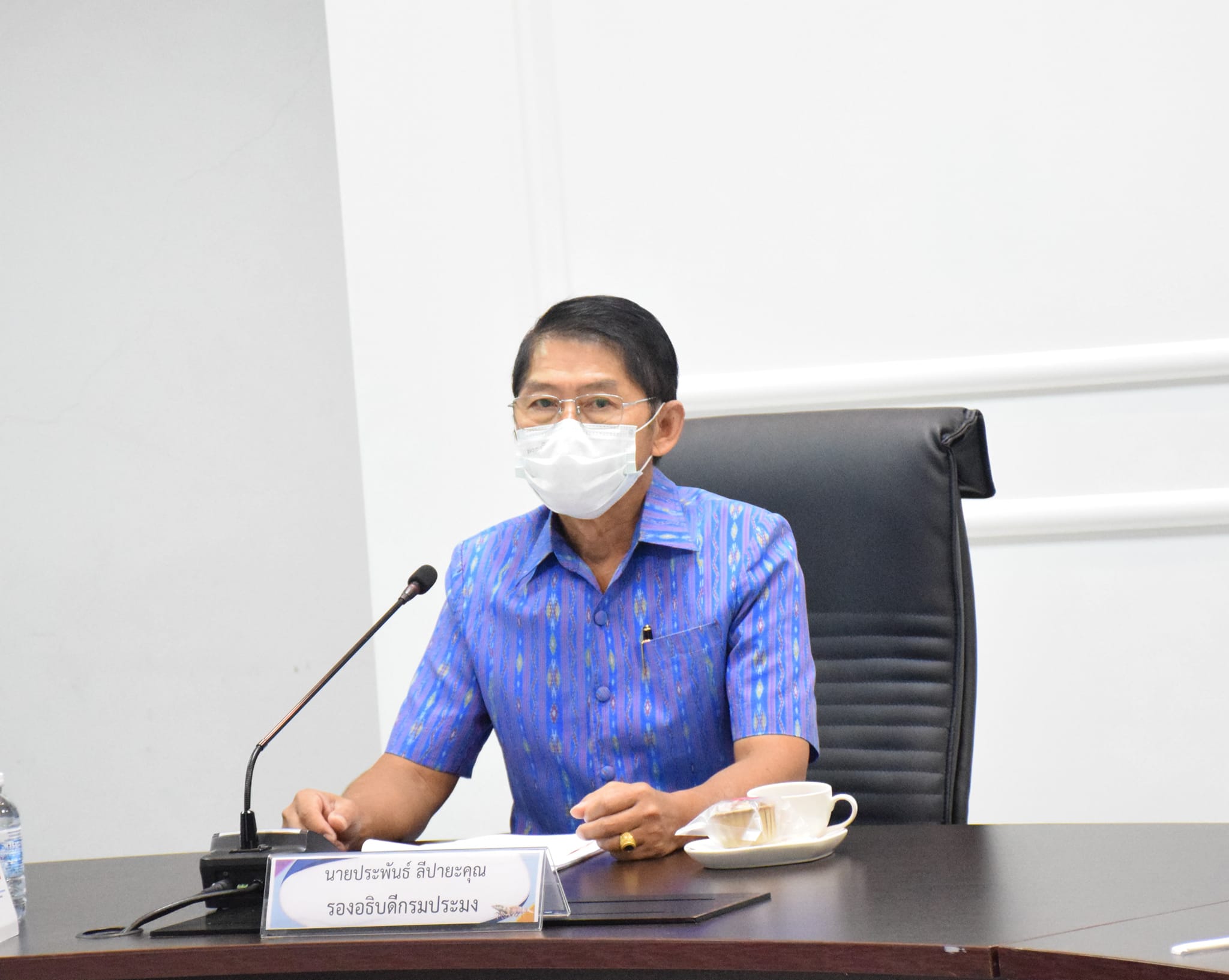 นายประพันธ์ ลีปายะคุณ รองอธิบดีกรมประมง เป็นประธานการประชุมหารือรายละเอียดคู่มือการปฏิบัติงานโครงการเสริมสภาพคร่องเกษตรกรผู้เลี้ยงกุ้งทะเล ปี 2565 ระยะที่ 1