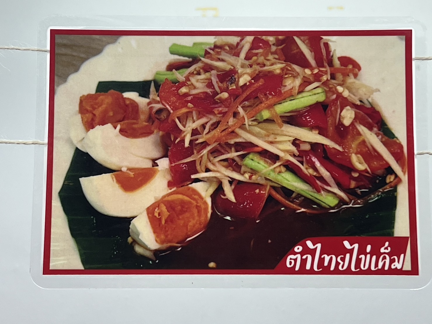 คณะกรรมการสวัสดิการกรมประมงขอเชิญสมาชิกสวัสดิการกรมประมงทุกท่านร่วมสนับสนุนร้านค้าสวัสดิการกรมประมง เปิดใหม่ ร้านฉลาม พบกับเมนูอาหารอีสาน เลิศรส ต้องลอง เปิดแล้ววันนี้  ไม่ลองไม่ได้แล้ว