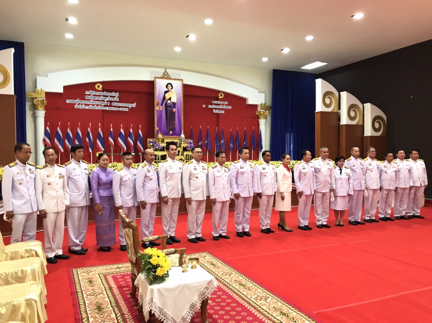 ร่วมกิจกรรมเฉลิมพระเกียรติสมเด็จพระกษิฐาธิราชเจ้ากรมสมเด็จพระเทพรัตนราชสุดาฯ ๒ เมษายน