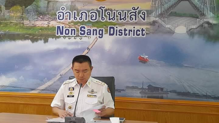 วันที่ 3 เมษายน 2566  นายวิทยา ประเสริฐสังข์ ประมงอำเภอโนนสัง ร่วมประชุมประจำเดือนส่วนราชการ รัฐวิสาหกิจ องค์กรปกครองส่วนท้องถิ่น ฯลฯ ครั้งที่ 4/2566 ณ ห้องประชุมอำเภอโนนสัง จังหวัดหนองบัวลำภู โดยได้ประชาสัมพันธ์ดังนี้..คลิก