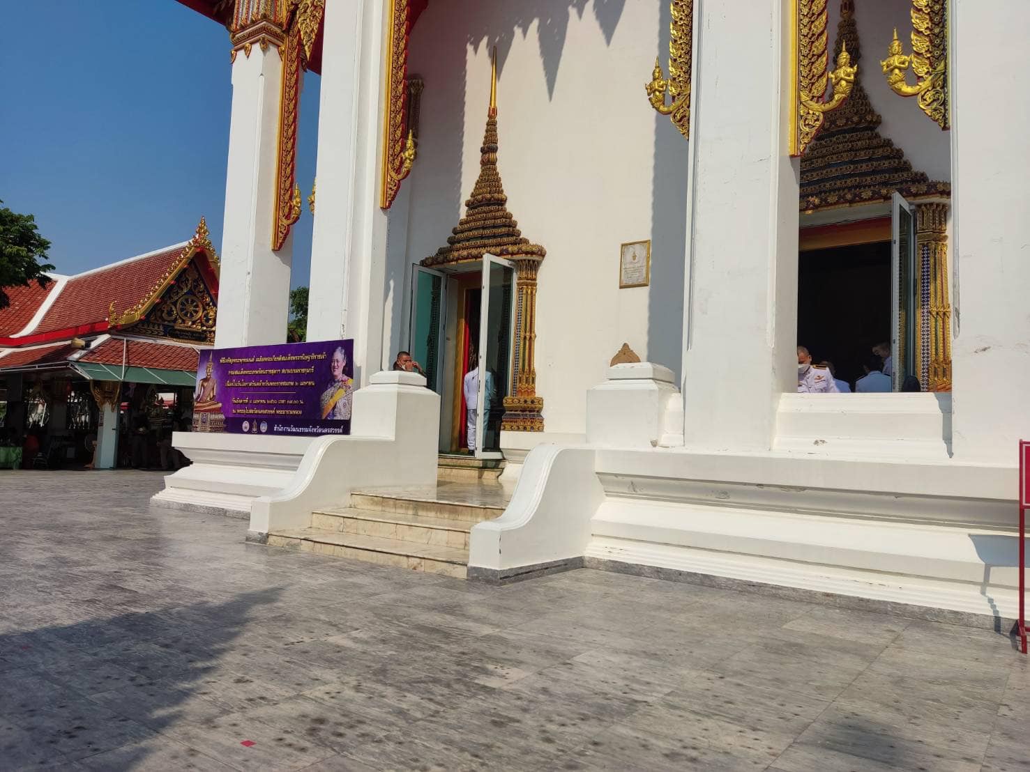 เข้าร่วมพิธีเจริญพระพุทธมนต์ เฉลิมพระเกียรติสมเด็จพระกนิษฐาธิราชเจ้า กรมสมเด็จพระเทพรัตนราชสุดาฯ..คลิก