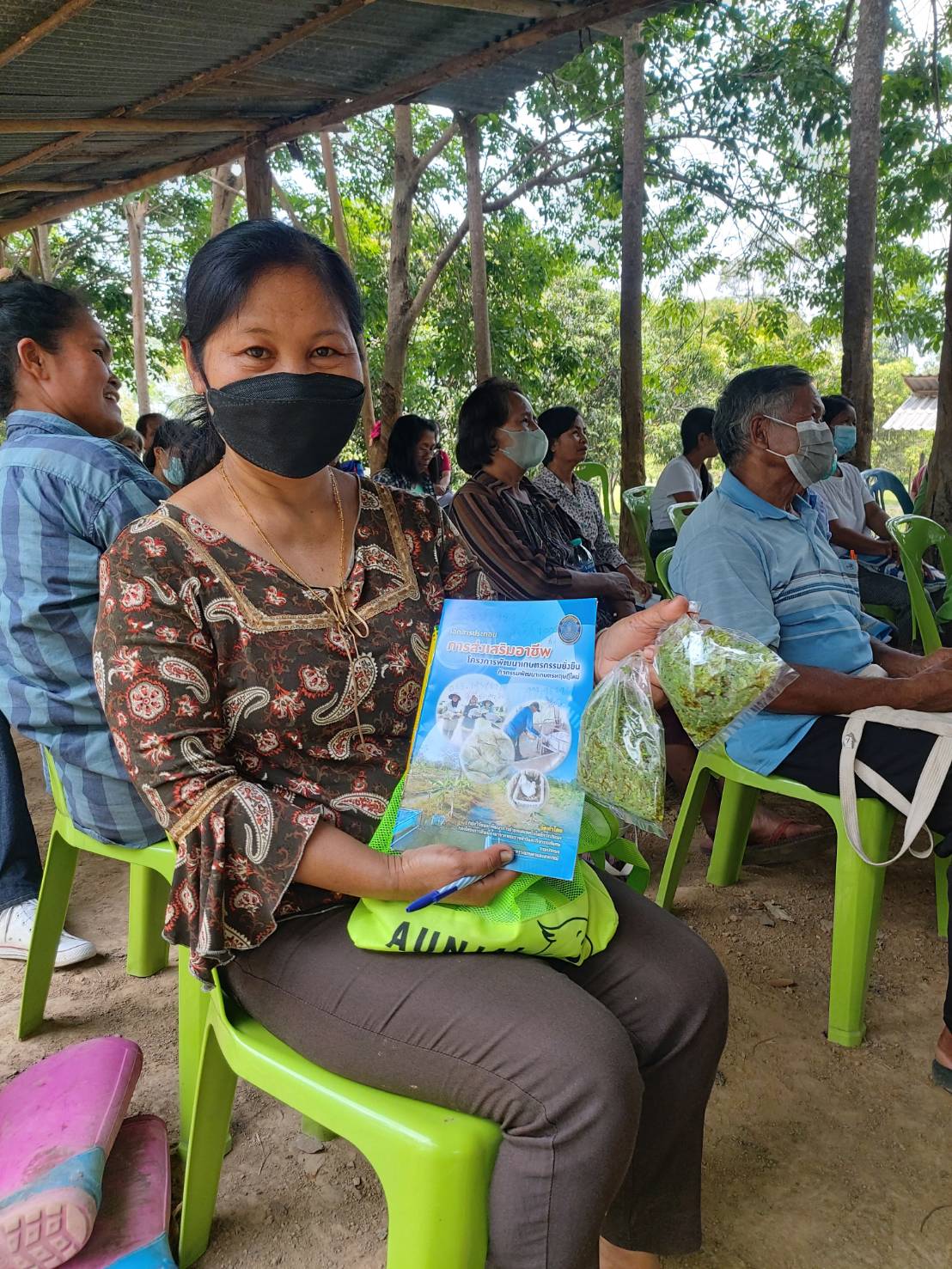 อบรมเกษตรกรโครงการส่งเสริมเกษตรทฤษฎีใหม่ ประจำปี 2566..คลิก