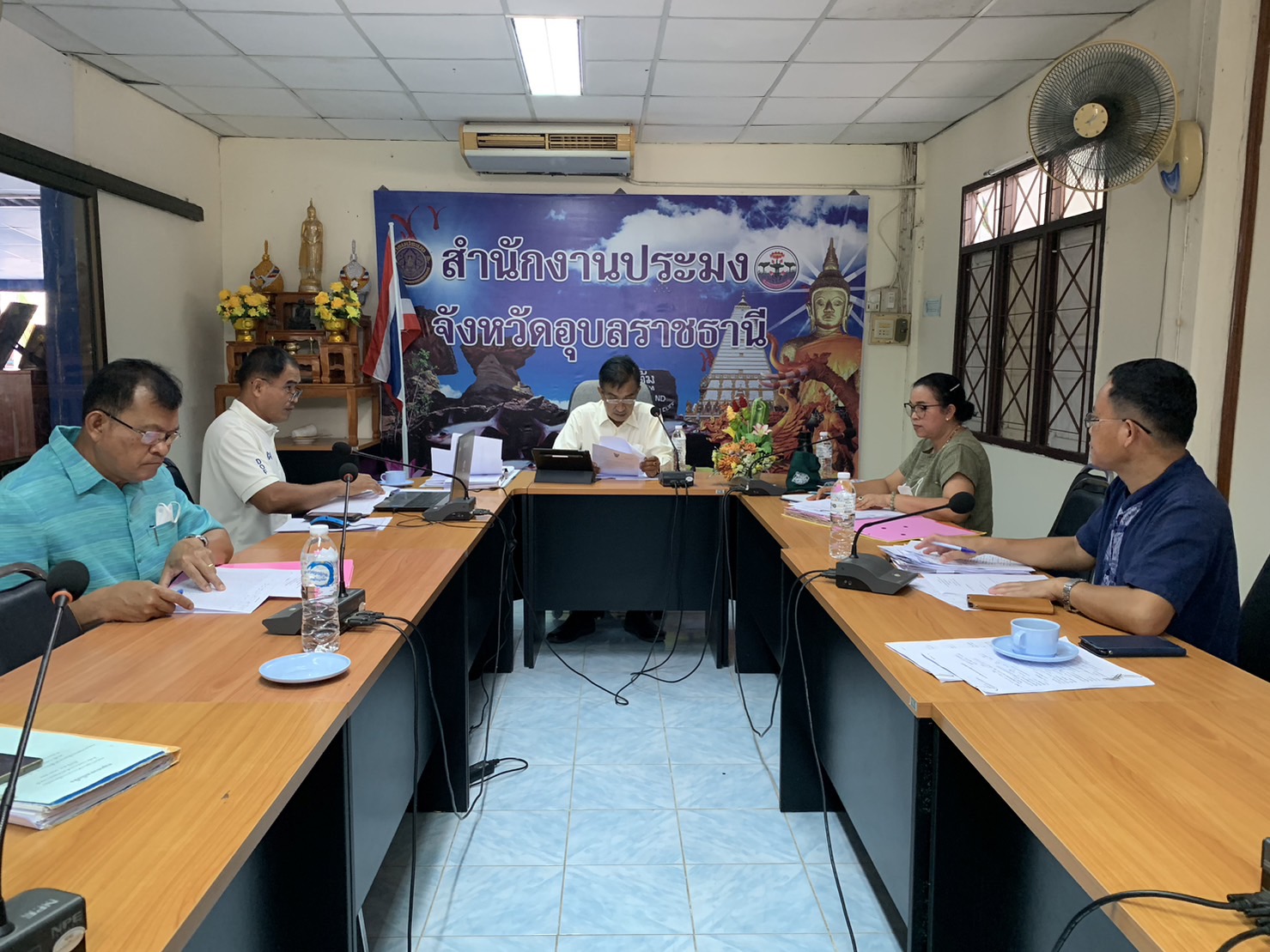 สำนักงานประมงจังหวัดอุบลราชธานี ประชุมคณะกรรมการกลั่นกรองผลการประเมินผลการปฏิบัติราชการของข้าราชการและลูกจ้างประจำ ครั้งที่ 1/2566..คลิก