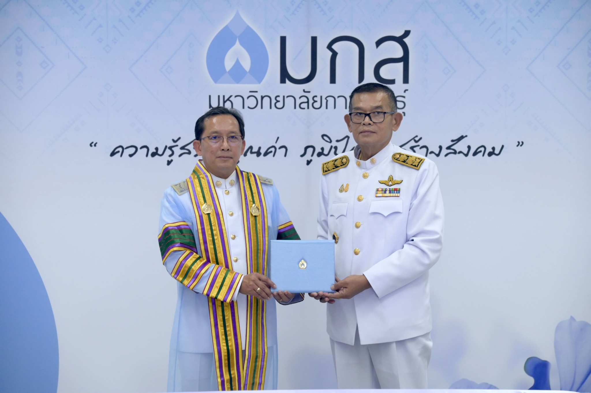 กรมประมงร่วมกับมหาวิทยาลัยกาฬสินธุ์จัดพิธีลงนามบันทึกข้อตกลงความร่วมมือทางวิชาการว่าด้วยการพัฒนาวิชาการด้านการเรียนการสอน การวิจัยและการบริการวิชาการ..คลิก