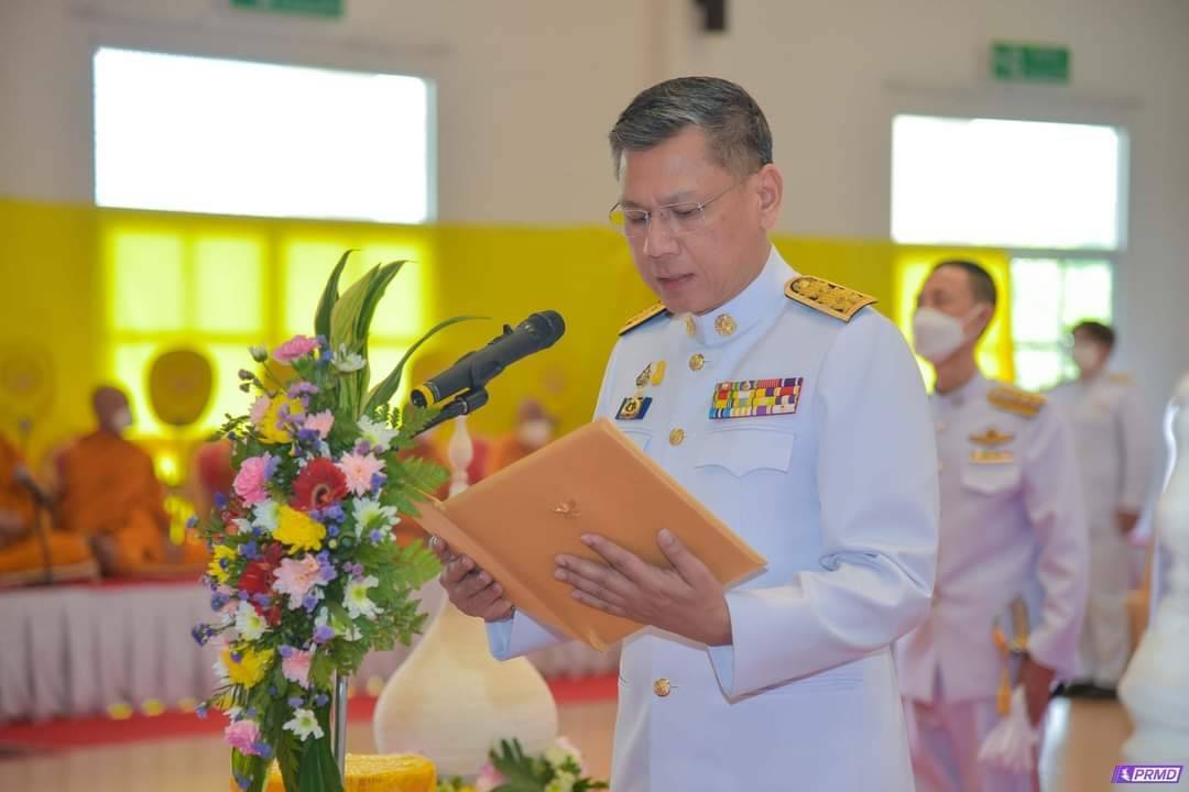 ร่วมพิธี 
