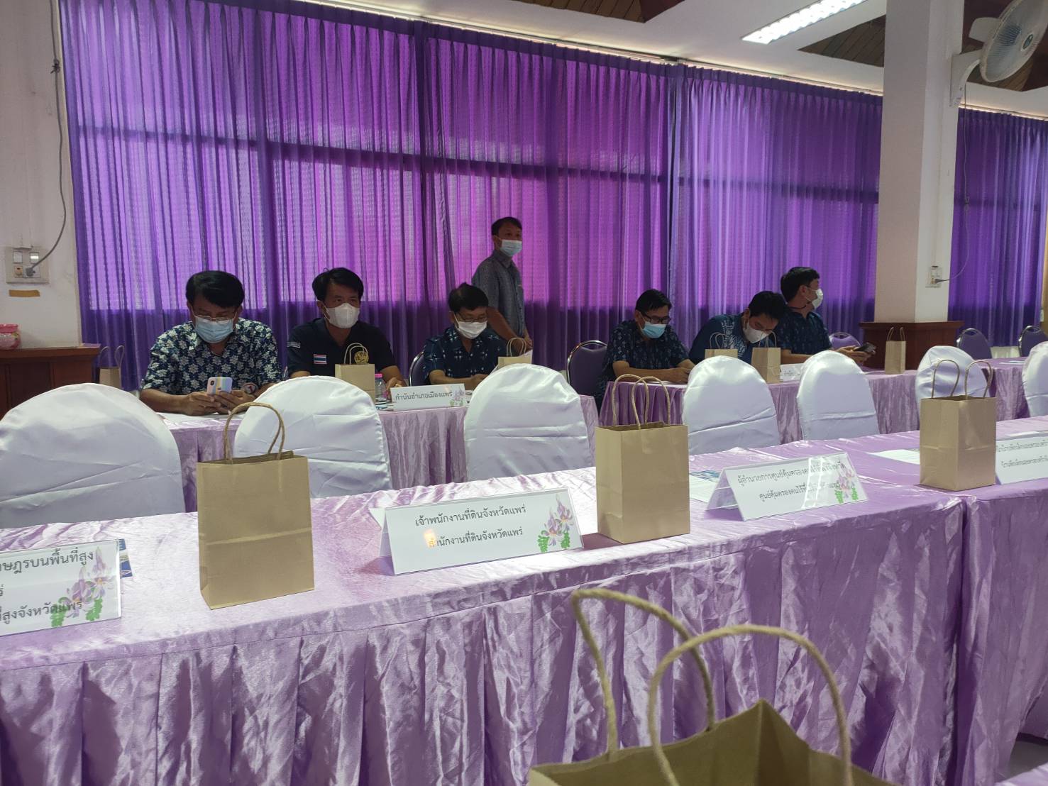 ประมงอำเภอเมืองแพร่ เข้าร่วมประชุมคณะกรมการอำเภอเมืองแพร่ พร้อมได้แจ้งในที่ประชุมทราบข่าวสารของกรมประมง   ..คลิก