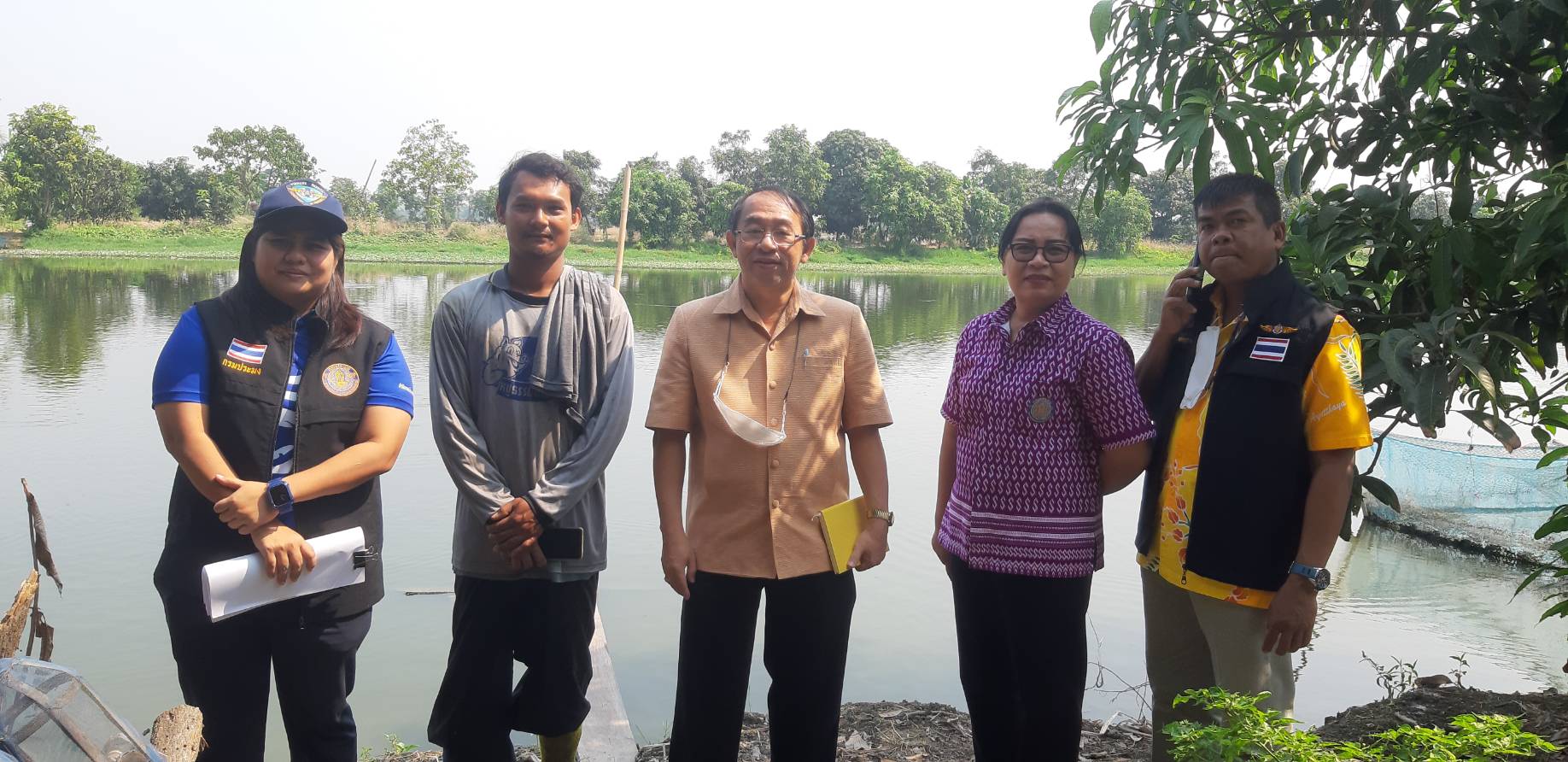 (อ.บางกรวย) การตรวจประเมินเกษตรกรดีเด่นสาขาอาชีพเพาะเลี้ยงสัตว์น้ำ..คลิก