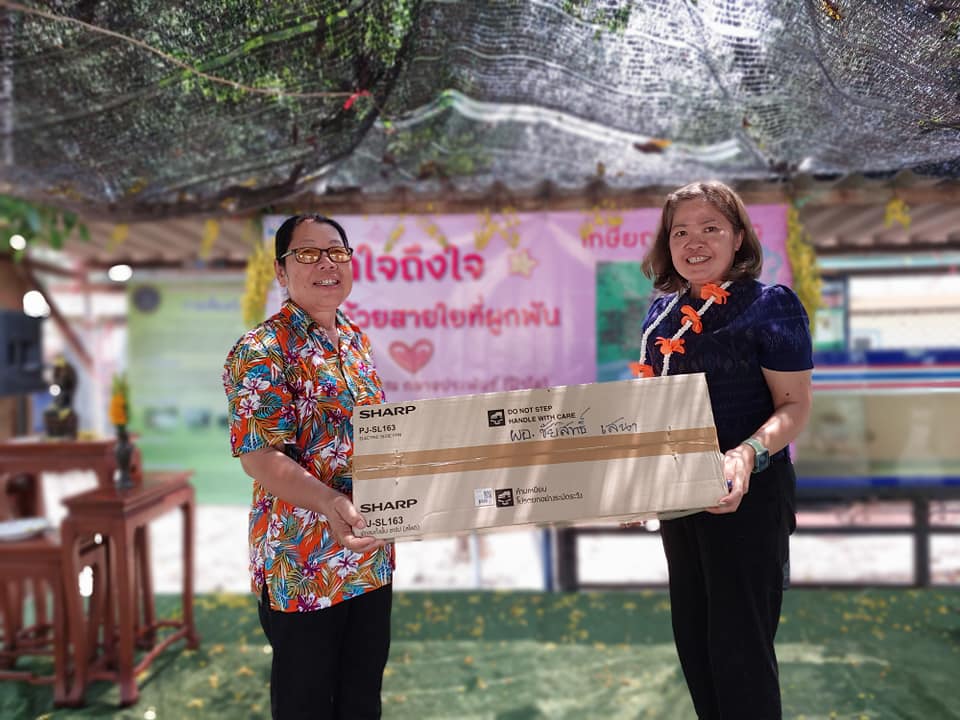 ข่าวประชาสัมพันธ์ประจำวันที่ 10 เมษายน 2566 ศูนย์วิจัยและพัฒนาการเพาะเลี้ยงสัตว์น้ำจืดศรีสะเกษ ฉบับที่ 43..คลิก