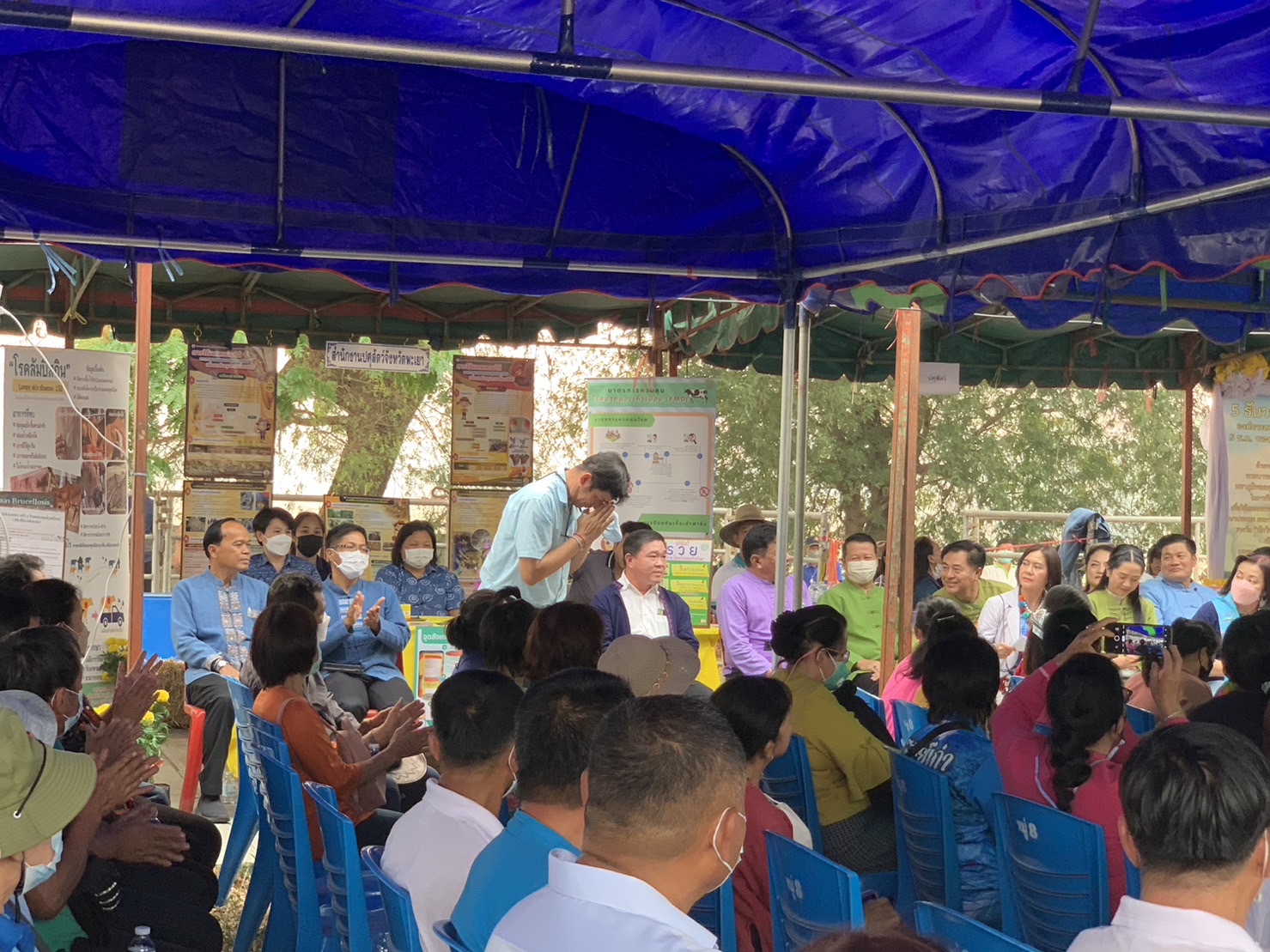 ร่วมงานมหกรรมเกษตรแฟร์พะเยา ครั้งที่ 1 2023 