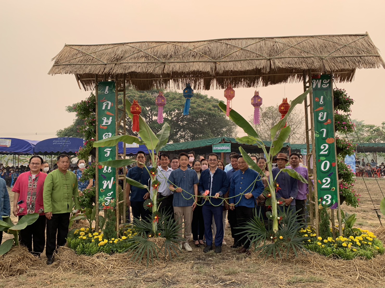ร่วมงานมหกรรมเกษตรแฟร์พะเยา ครั้งที่ 1 2023 ..คลิก
