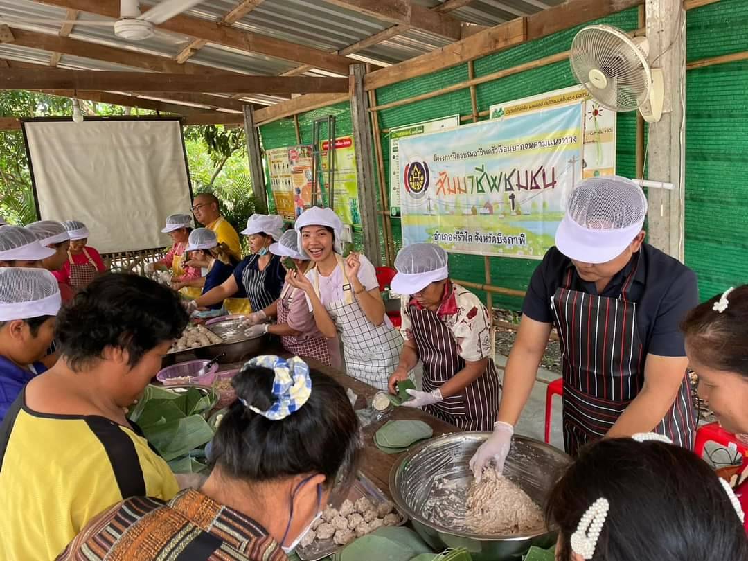 ร่วมเป็นวิทยากรโครงการฝึกอบรมอาชีพครัวเรือนยากจนตามแนวทางสร้างสัมมาชีพชุมชน ประจำปี 2566..คลิก