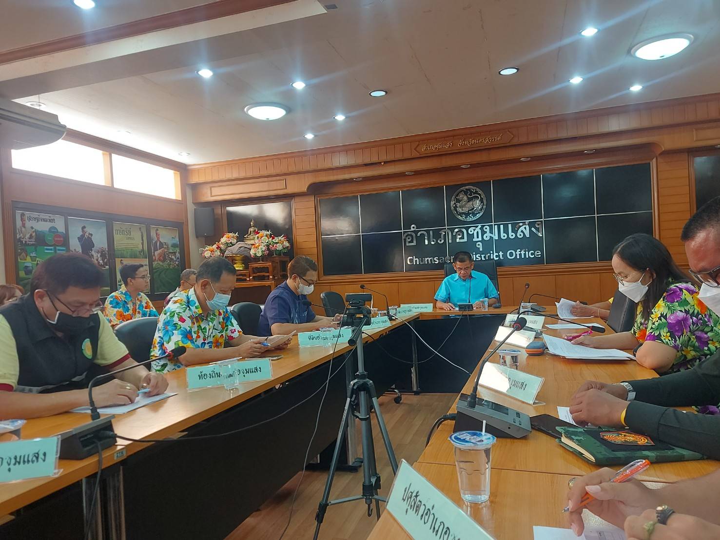 ประชุมเตรียมความพร้อมการออกหน่วยบริการตามโครงการหน่วยบำบัดทุกข์ บำรุงสุข สร้างรอยยิ้มให้ประชาชน จังหวัดนครสวรรค์ ประจำปีงบประมาณ 2566..คลิก