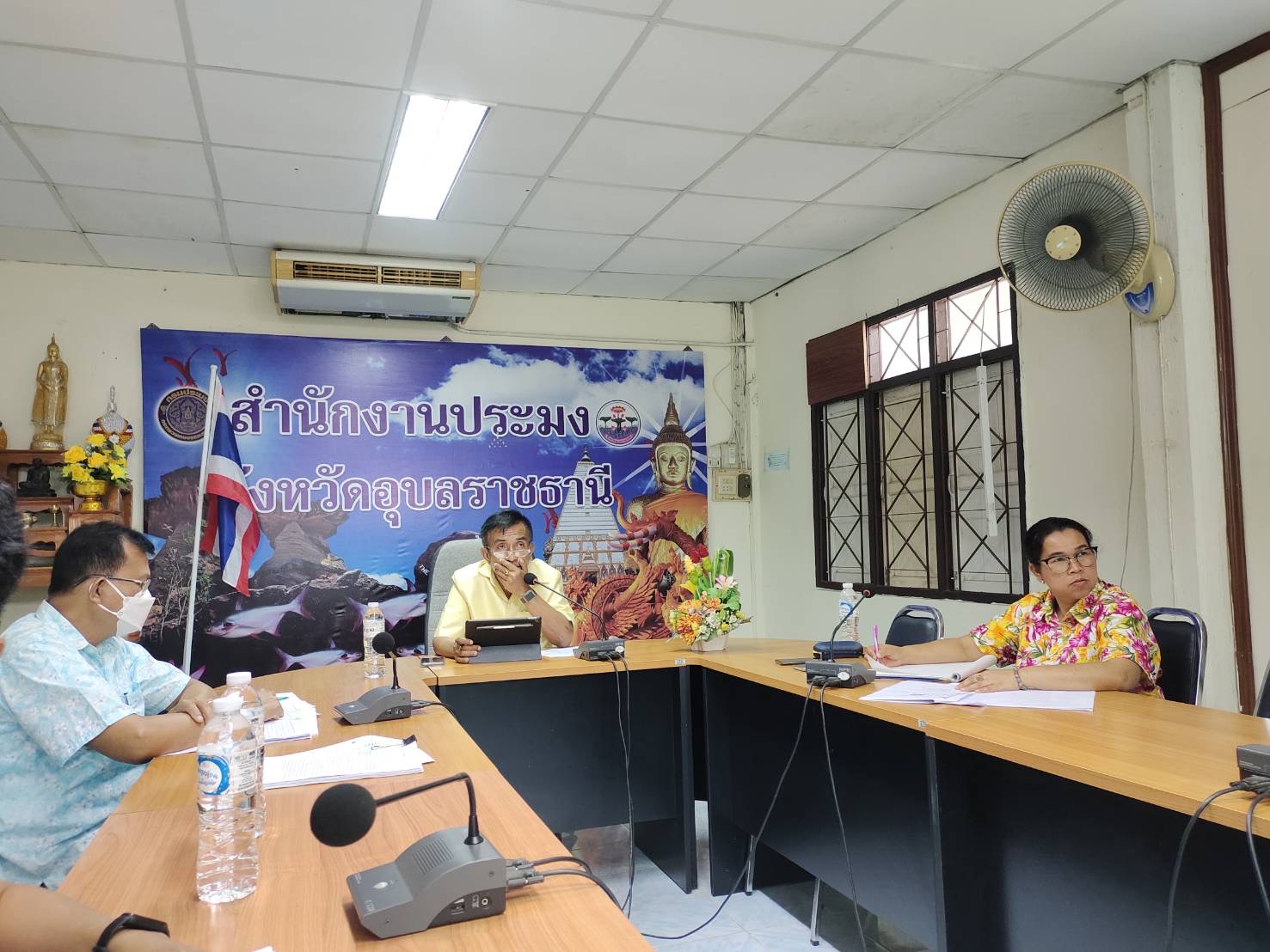 ประมงอุบลฯร่วมประชุมหารือ คณะกรรมการ ขับเคลื่อนนโยบายของกรมประมง(Fisheries Co-ordinator :FC) ครั้งที่ 2/2566..คลิก