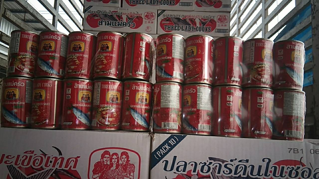 ตรวจสอบสินค้าประมงส่งออก..คลิก