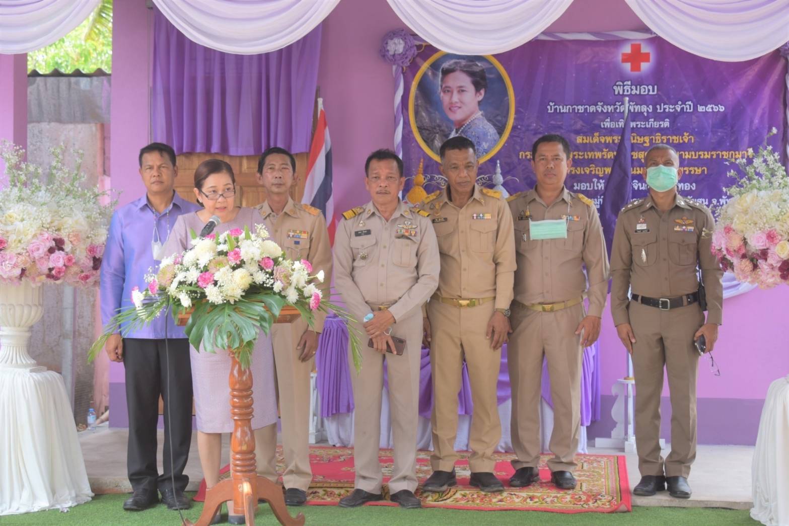 ประมงอำเภอเขาชัยสน เข้าร่วมงานพิธีส่งมอบ  