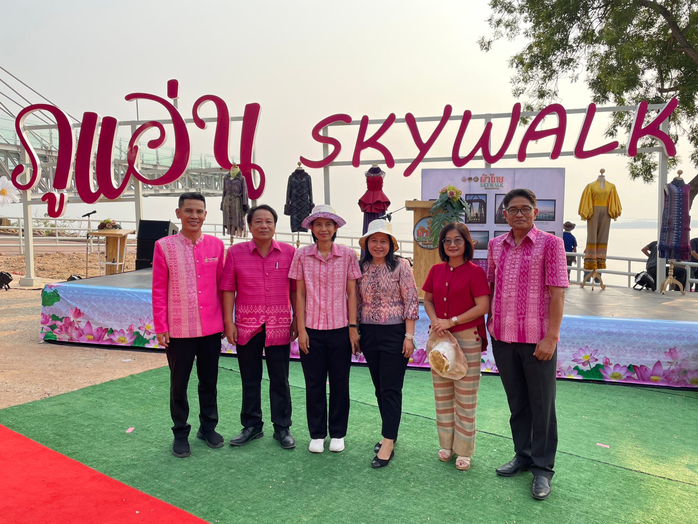 วันที่ 11 เมษายน พ.ศ. 2566 นายบุญหลาย กุลนารัตน์ ประมงจังหวัดหนองบัวลำภู พร้อมด้วยนางถนอมขวัญ นอศรี หัวหน้ากลุ่มบริหารและยุทธศาสร์ และเจ้าหน้าที่สำนักงานประมงจังหวัดหนองบัวลำภู ร่วมเปิดงานโครงการฯ กิจกรรมพัฒนากิจกรรมการท่องเที่ยวสู่ Smart Tourism ณ อุทยานแห่งชาติ ภูเก้า - ภูพานคำ อำเภอโนนสัง จังหวัดหนองบัวลำภู โดยมีนายสุวิทย์ จันทร์หวร ผู้ว่าราชการจังหวัดหนองบัวลำภู เป็นประธานฯ