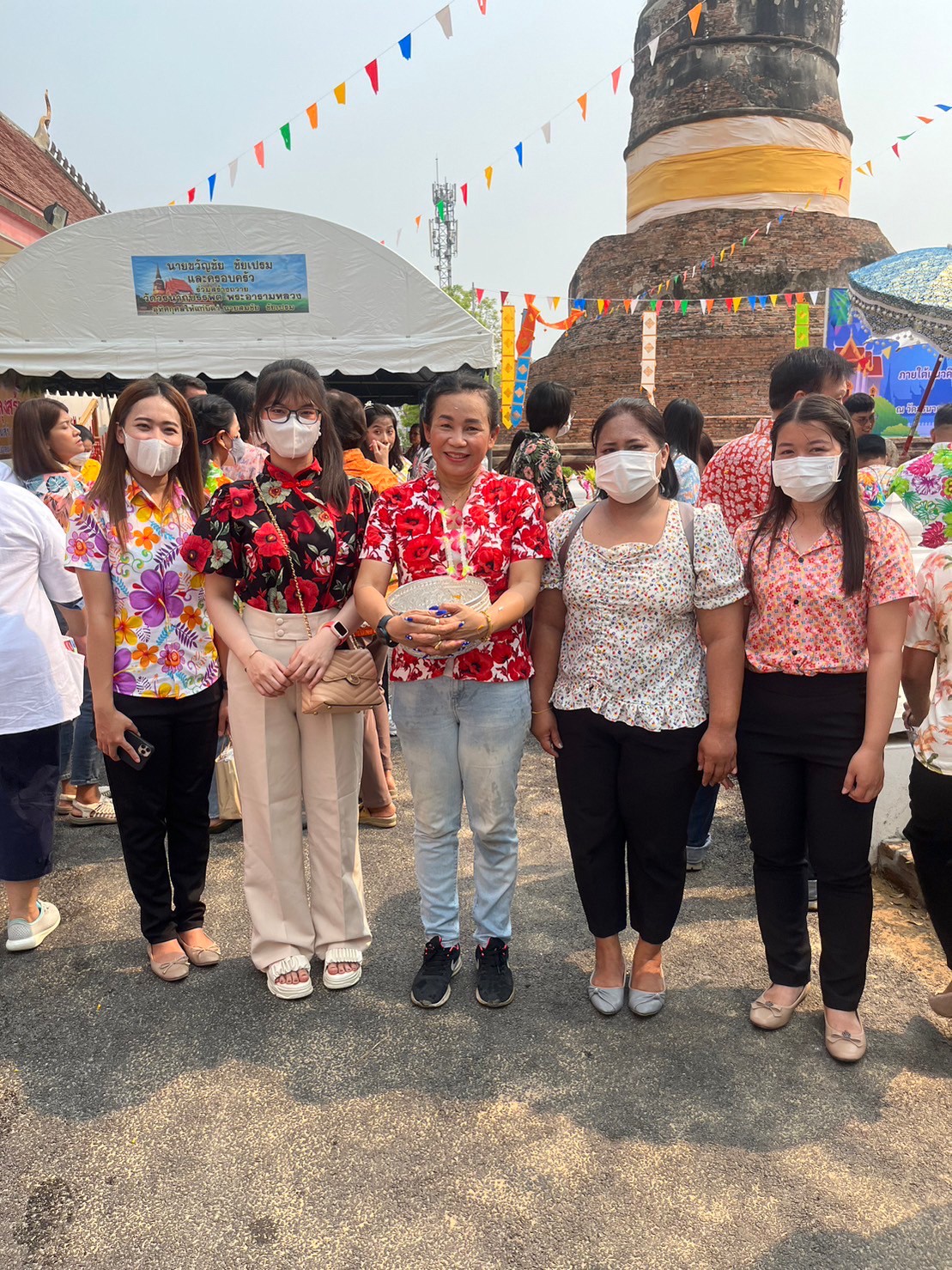 กิจกรรมประเพณีสงกรานต์ “สืบสานสงกรานต์วิถีไทย ร่วมสานใจ สู่สากล”..คลิก
