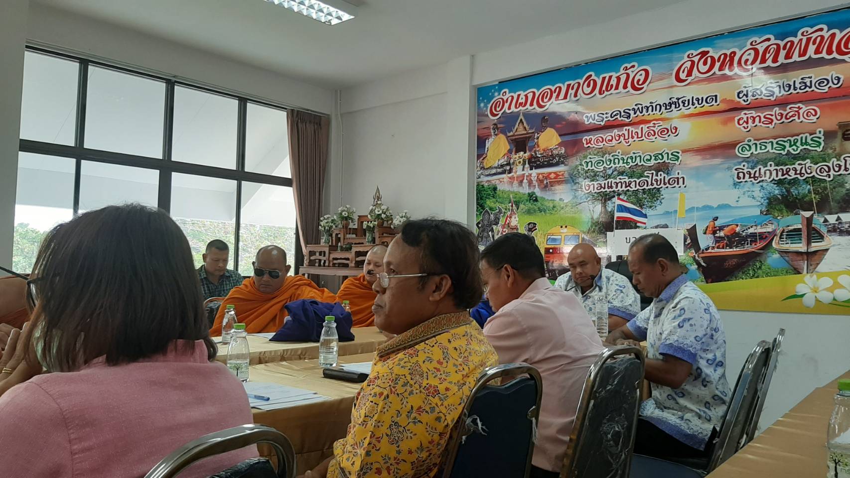 ประมงอำเภอบางแก้ว ร่วมประชุม คณะทำงานขับเคลื่อนการดำเนินงานตามบันทึกข้อตกลงความร่วมมือบทบาทในการ เกื้อหนุนระหว่างวัด และชุมชนให้มีความสุขอย่างยั่งยืน  ณ ห้องประชุมที่ว่าการอำเภอบางแก้ว จังหวัดพัทลุง..คลิก