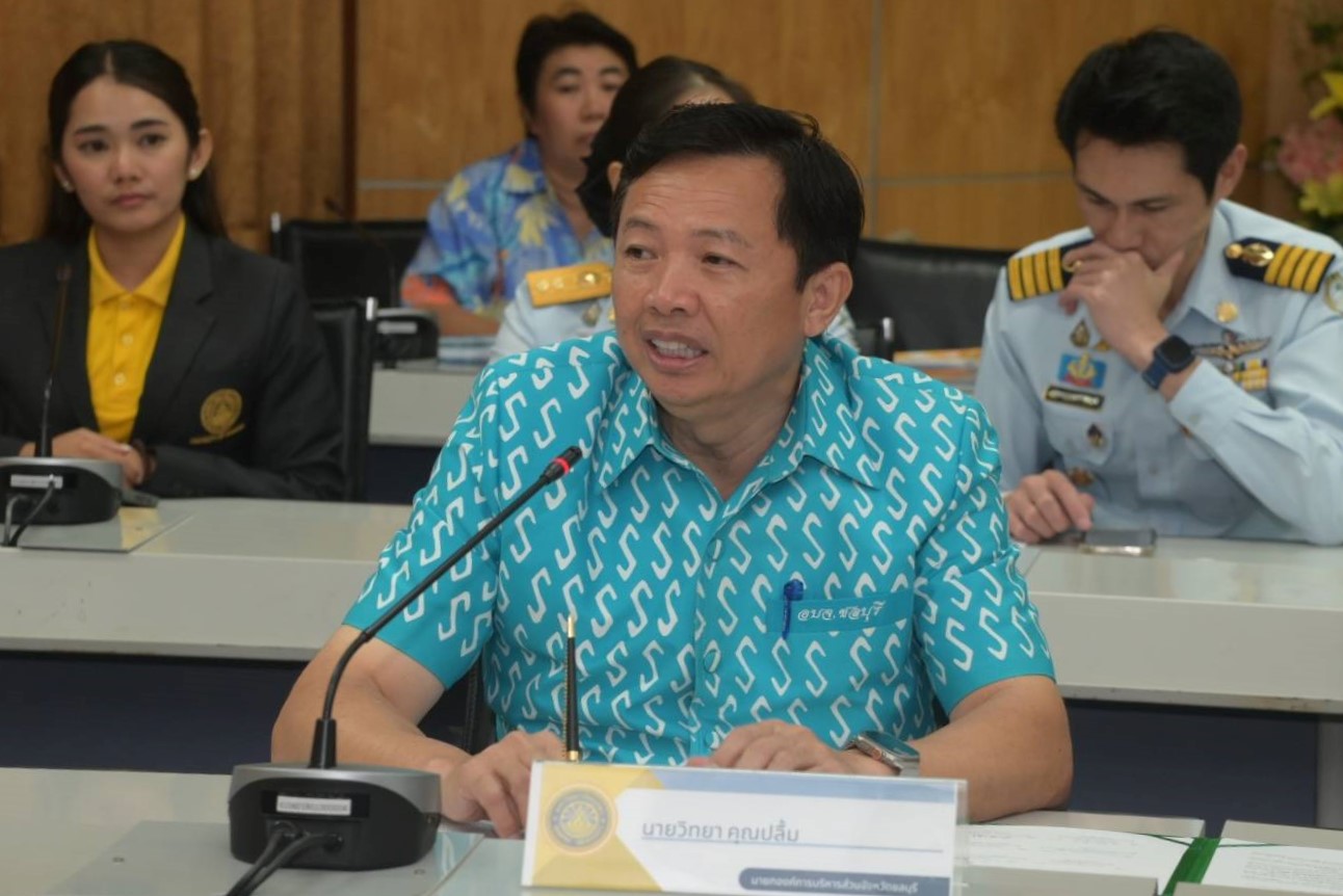 รูป ประกอบบทความ3