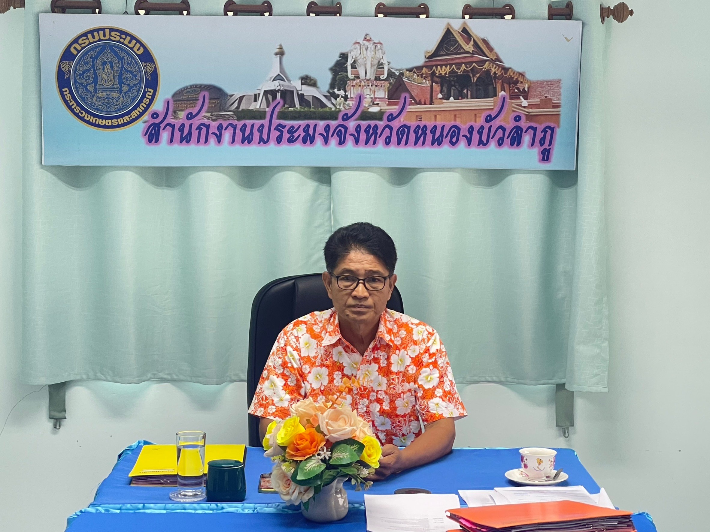 วันที่ 19 เมษายน พ.ศ. 2566  นายบุญหลาย กุลนารัตน์  ประมงจังหวัดหนองบัวลำภู พร้อมด้วยนายสมจิตร์ พงษ์ภุมมา หัวหน้ากลุ่มบริหารจัดการด้านประมง และนางสาวดาพร หนันทะ เจ้าพนักงานประมงชำนาญงาน ร่วมประชุมชี้แจงการปรับปรุงและกำหนดเขตพื้นที่รักษาพันธุ์สัตว์น้ำภายใต้ มาตรา 56 แห่งพระราชกำหนดการประมง พ.ศ. 2558 ผ่านระบบออนไลน์ Zoom Cloud meeting ณ ห้องประชุมสำนักงานประมงจังหวัดหนองบัวลำภู..คลิก