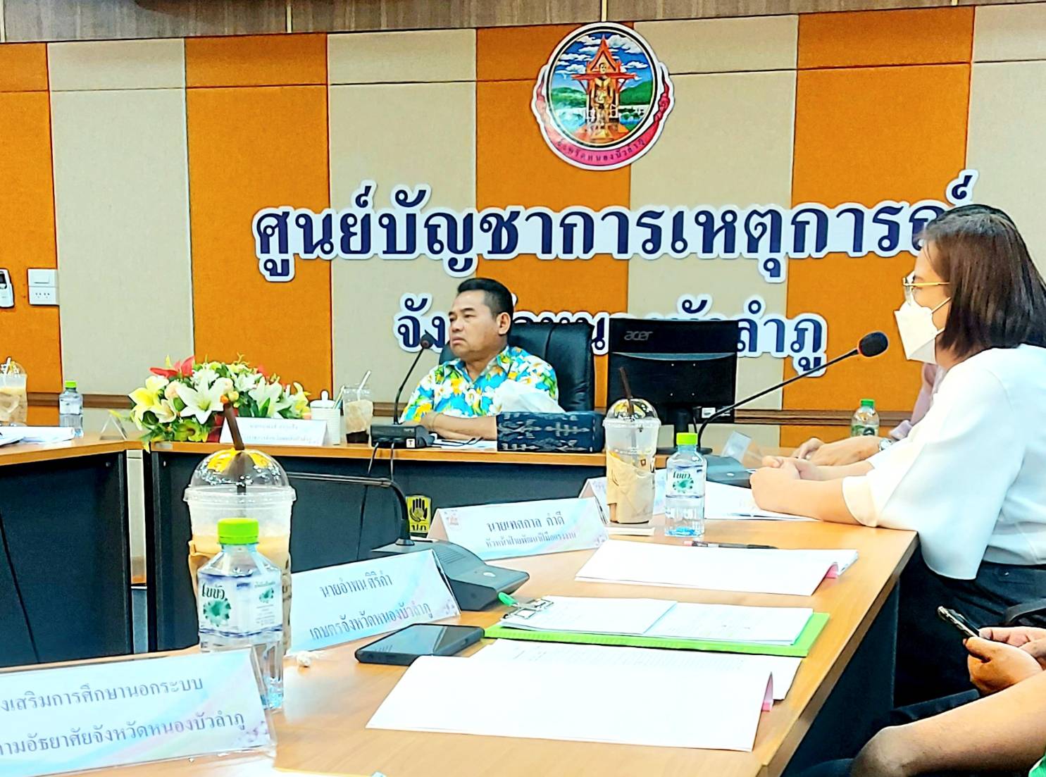 วันที่ 19 เมษายน พ.ศ. 2566  นายบุญหลาย กุลนารัตน์ ประมงจังหวัดหนองบัวลำภู มอบหมายให้นางถนอมขวัญ นอศรี หัวหน้ากลุ่มบริหารและยุทธศาสตร์ ร่วมประชุมความต้องการฝึกอบรมให้แก่กลุ่มผู้ผ่านการบำบัดยาเสพติด ณ ห้องประชุมสำนักงานป้องกันและบรรเทาสาธารณภัยจังหวัดหนองบัวลำภู โดยมีนายอนุพงศ์ คำภูแก้ว รองผู้ว่าราชการจังหวัดหนองบัวลำภู เป็นประธานฯ..คลิก