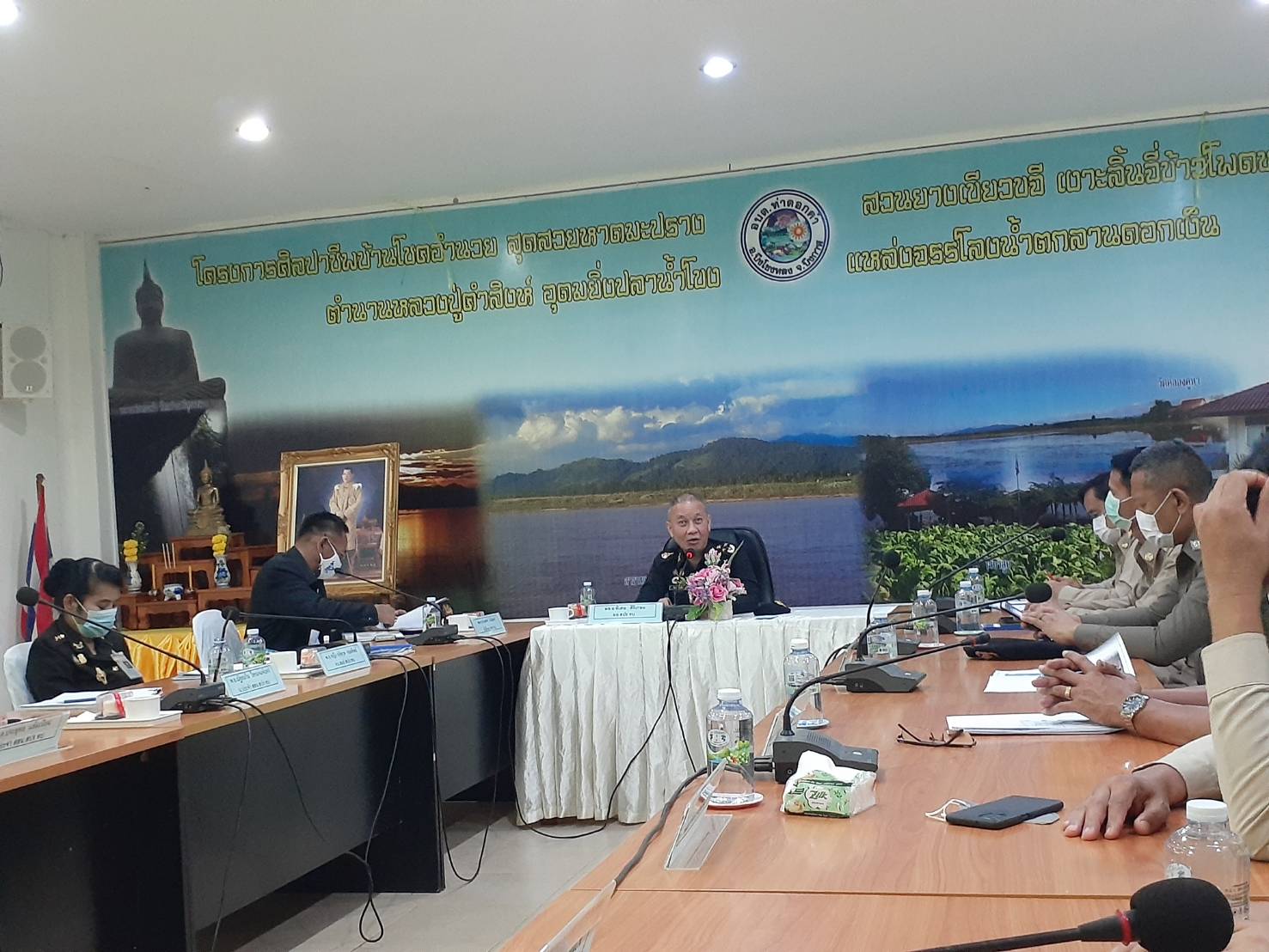 เข้าร่วมฟังบรรยายสรุปผลการดำเนินงาน..คลิก
