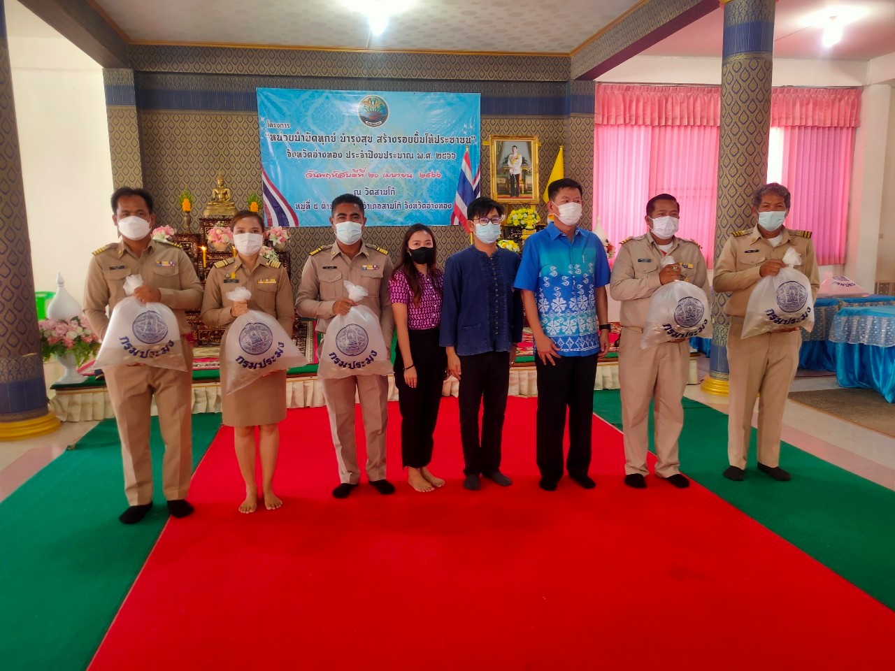 ร่วมจัดนิทรรศการฯ โครงการ..คลิก