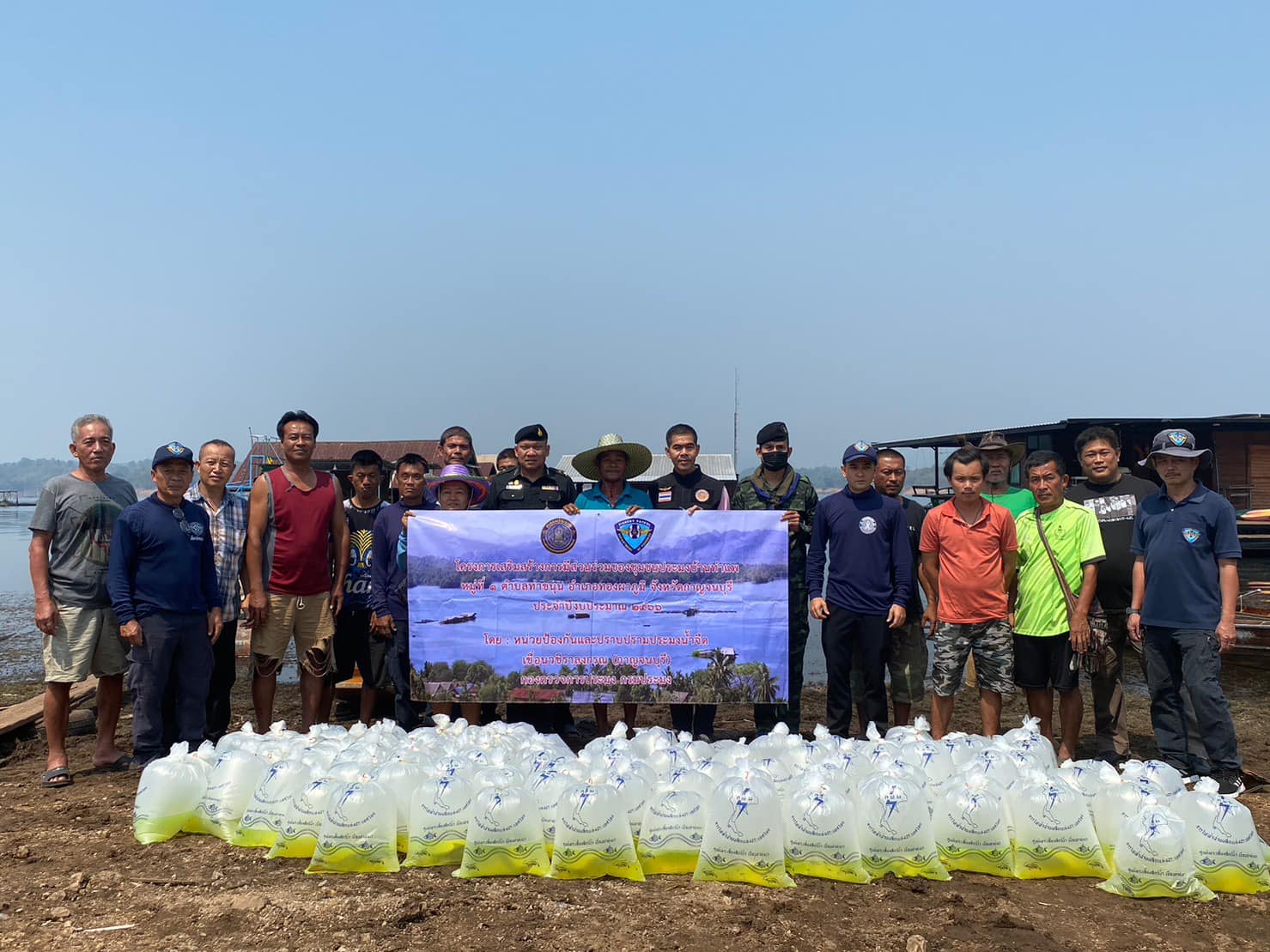 ปล่อยพันธุ์ปลายี่สกเทศ จำนวน 6,000 ตัว  ในพื้นที่โครงการ เพื่อเป็นการเพิ่มทรัพยากรสัตว์น้ำ..คลิก