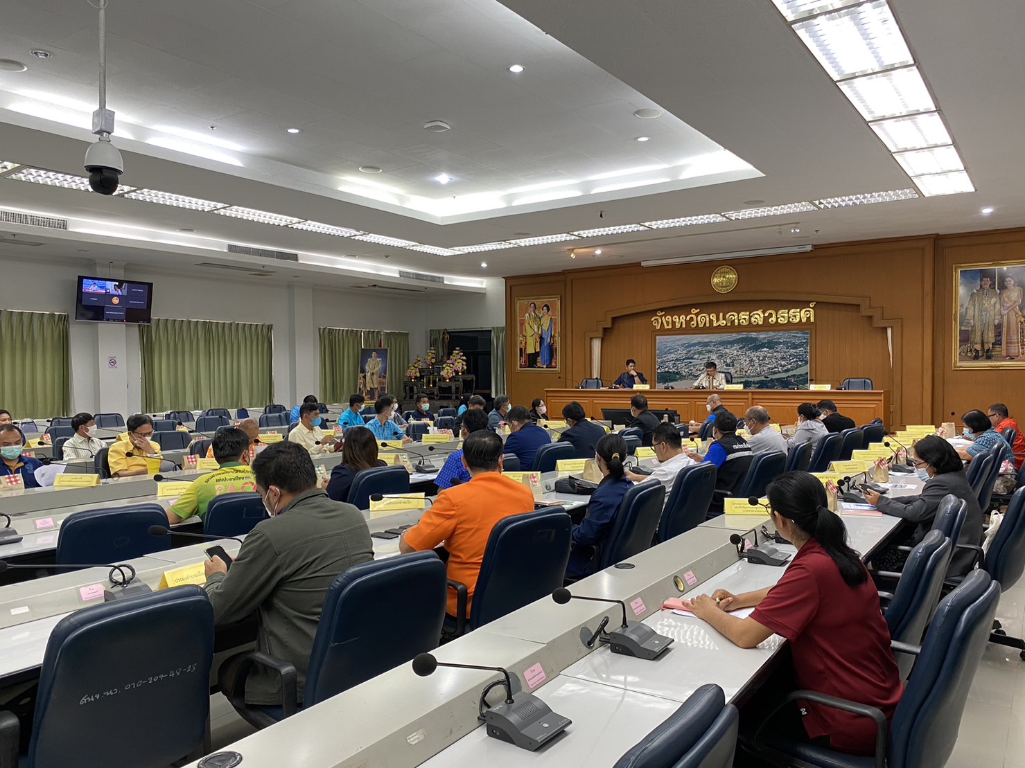 ประชุมคณะกรรมการบริหารจัดการบึงบอระเพ็ด จังหวัดนครสวรรค์ ครั้งที่ 2/2566..คลิก