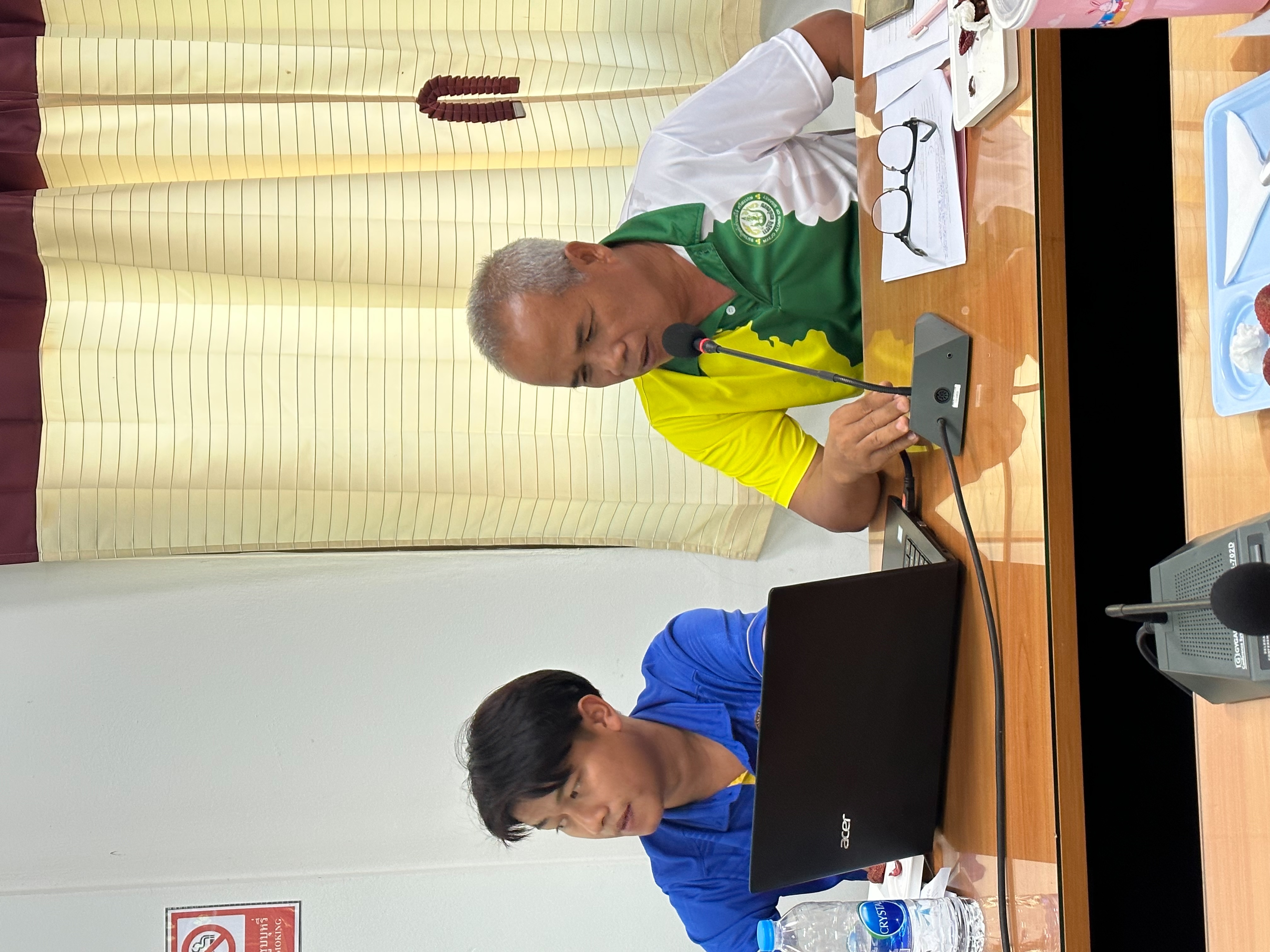ประชุมประจำเดือน..คลิก